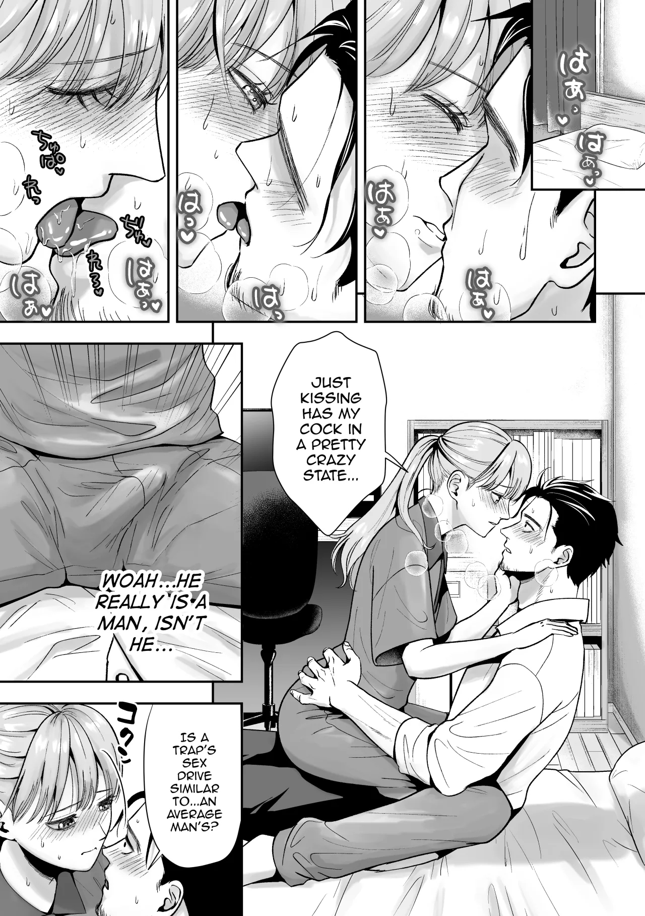 Otoko no Ko otodokeshimasu! ~Itsumo kuru Haitatsuin-san ga masaka no Otoko no Ko dattakedo mayowazu hameta~ 18