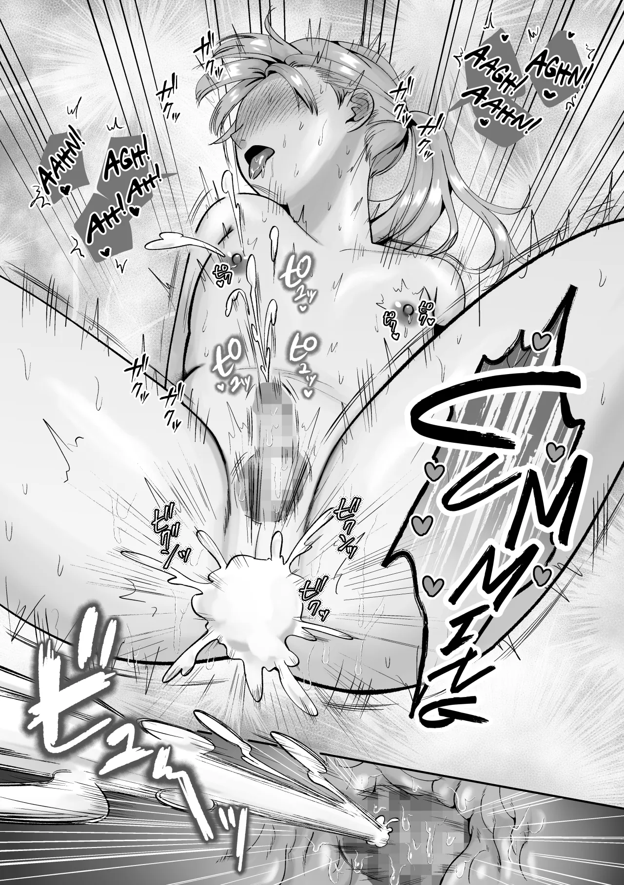 Otoko no Ko otodokeshimasu! ~Itsumo kuru Haitatsuin-san ga masaka no Otoko no Ko dattakedo mayowazu hameta~ 28