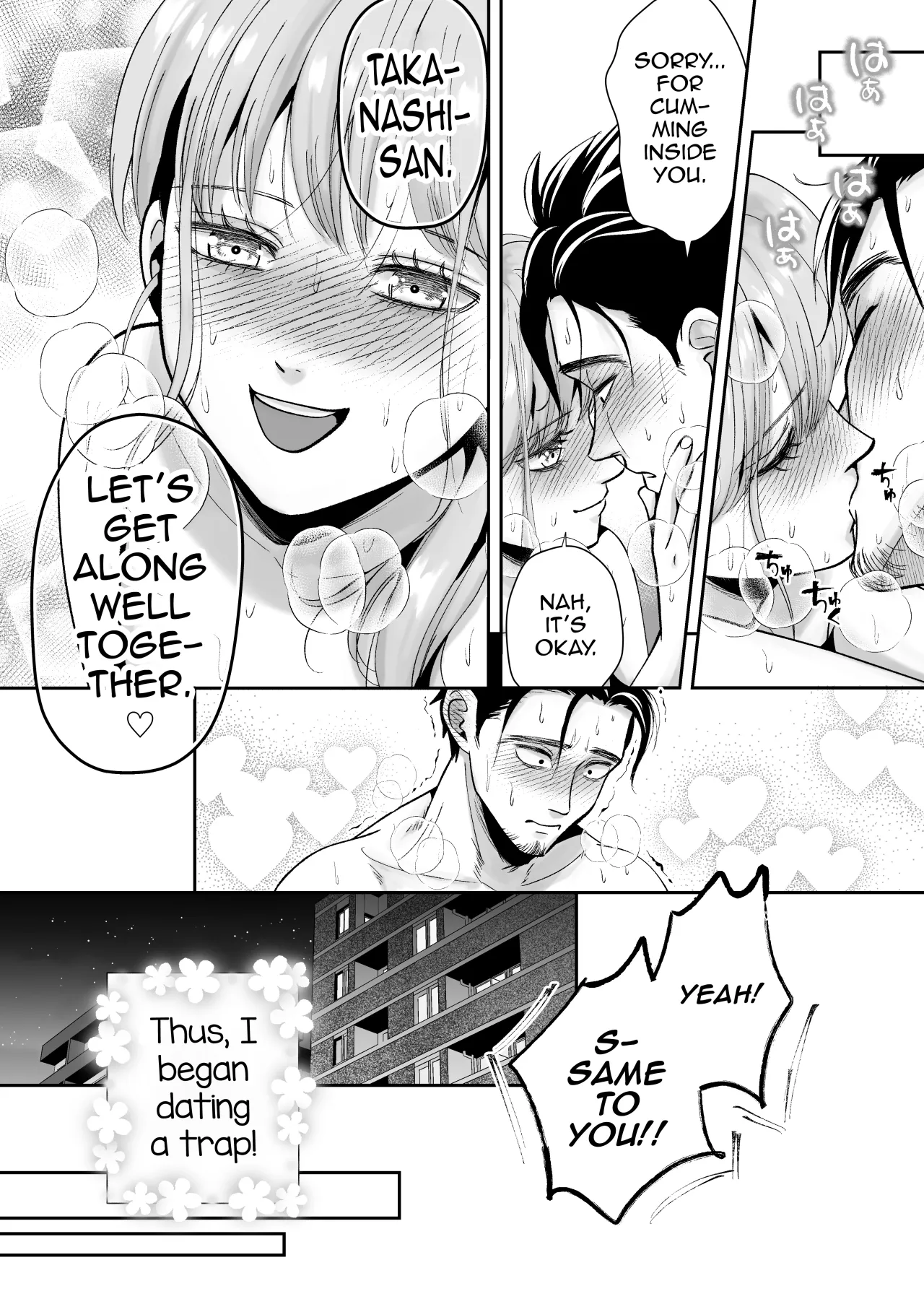 Otoko no Ko otodokeshimasu! ~Itsumo kuru Haitatsuin-san ga masaka no Otoko no Ko dattakedo mayowazu hameta~ 29