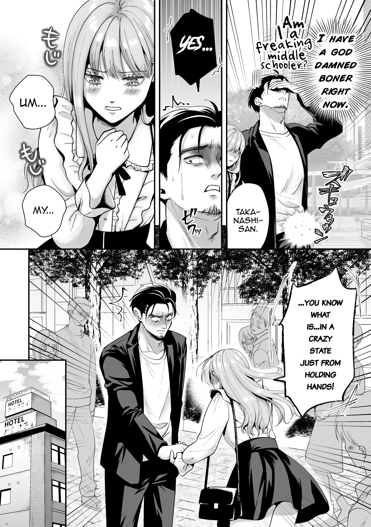 Otoko no Ko otodokeshimasu! ~Itsumo kuru Haitatsuin-san ga masaka no Otoko no Ko dattakedo mayowazu hameta~ 33