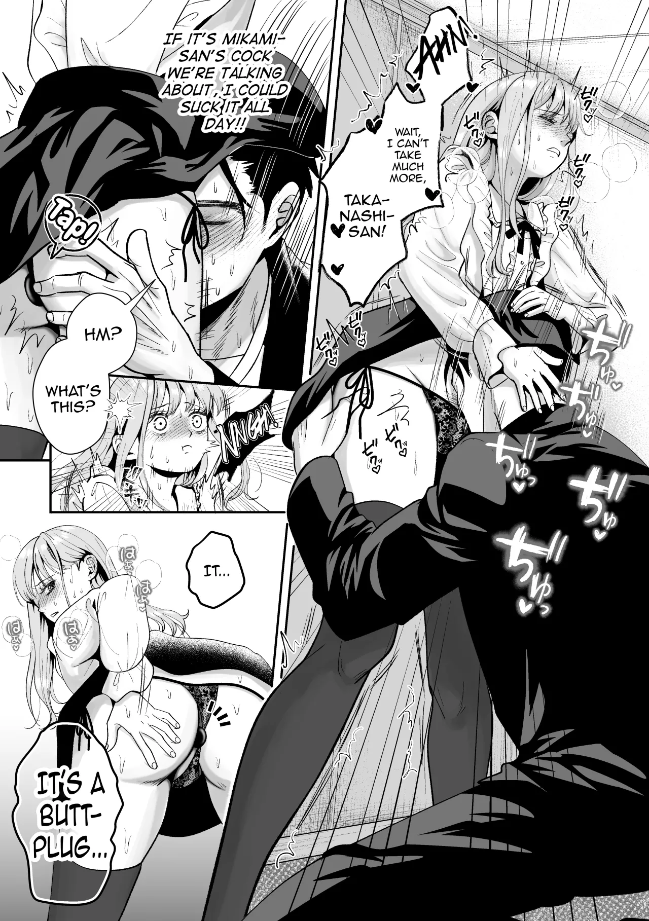 Otoko no Ko otodokeshimasu! ~Itsumo kuru Haitatsuin-san ga masaka no Otoko no Ko dattakedo mayowazu hameta~ 35