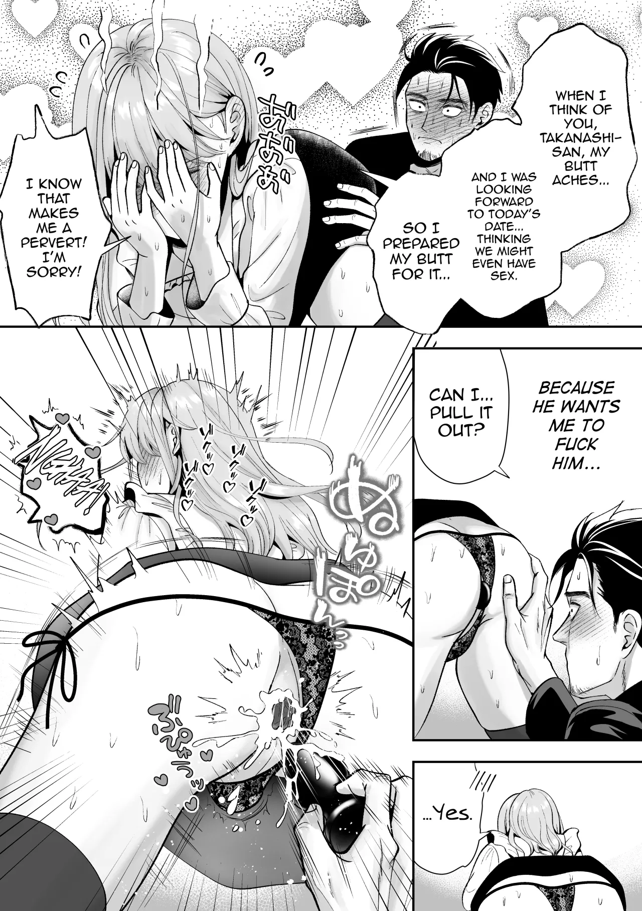 Otoko no Ko otodokeshimasu! ~Itsumo kuru Haitatsuin-san ga masaka no Otoko no Ko dattakedo mayowazu hameta~ 36