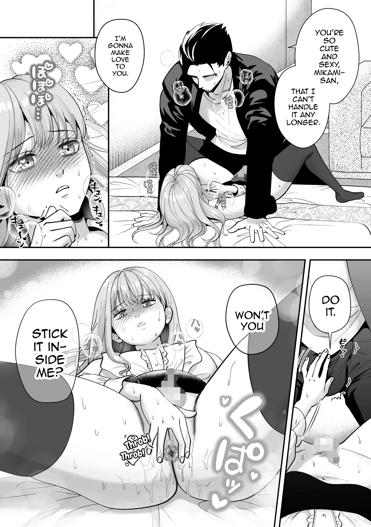 Otoko no Ko otodokeshimasu! ~Itsumo kuru Haitatsuin-san ga masaka no Otoko no Ko dattakedo mayowazu hameta~ 38