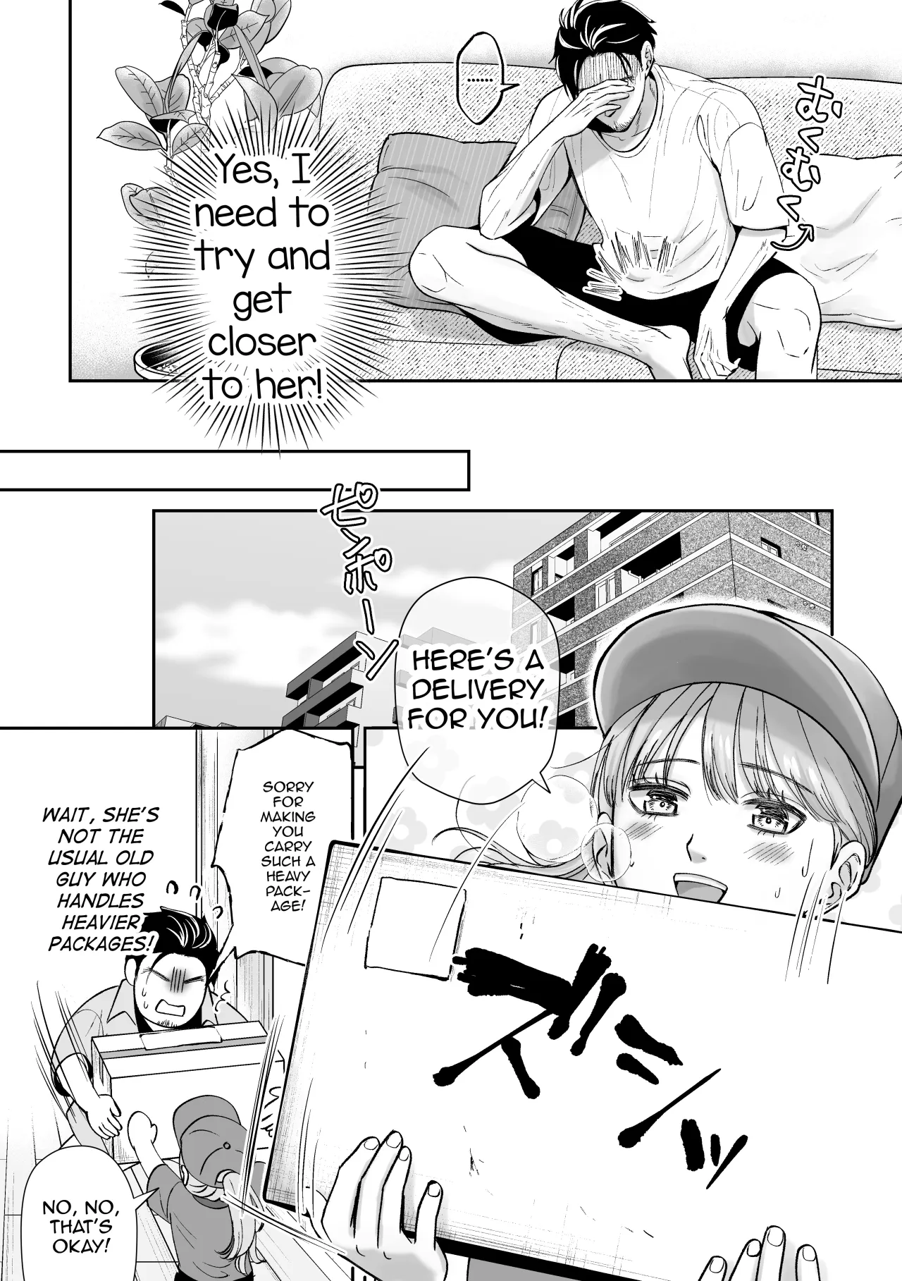 Otoko no Ko otodokeshimasu! ~Itsumo kuru Haitatsuin-san ga masaka no Otoko no Ko dattakedo mayowazu hameta~ 7