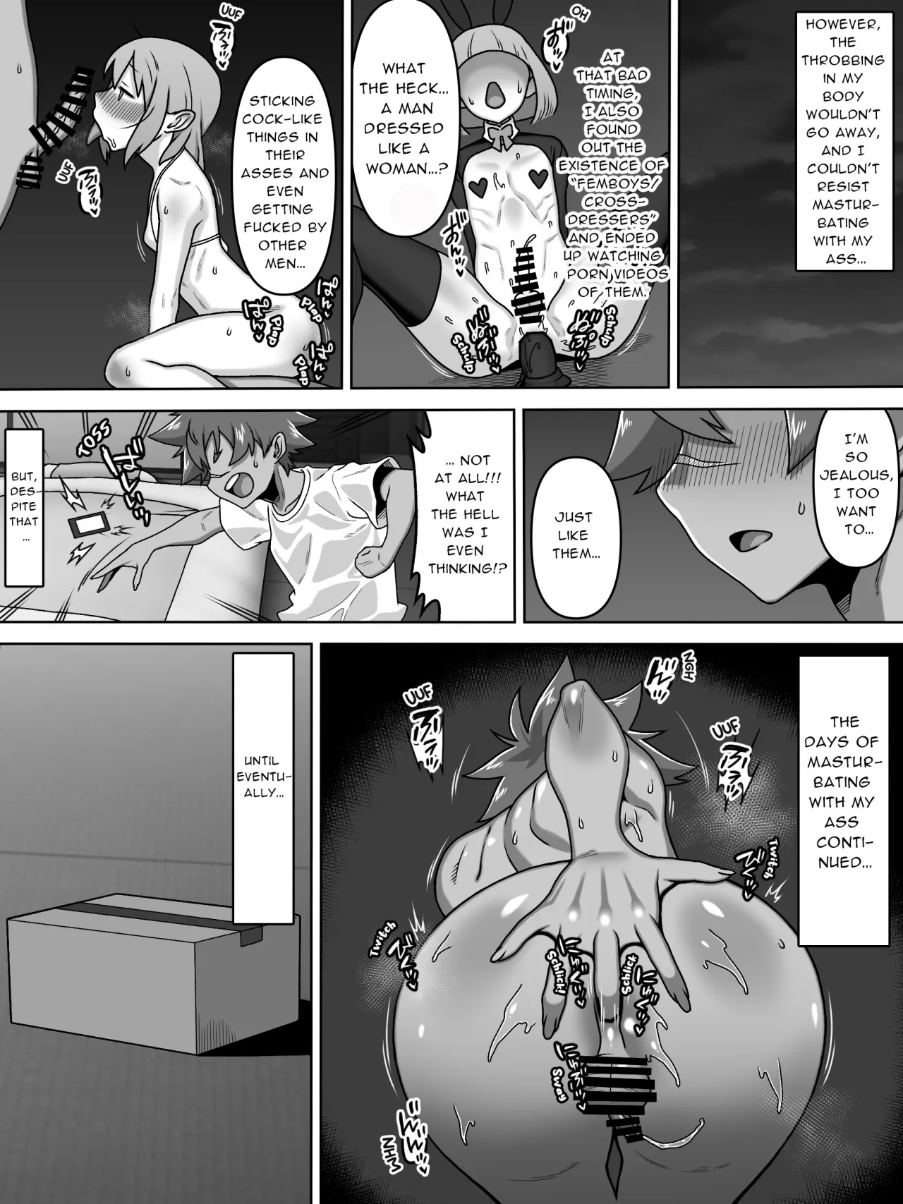Otoko no Naka no Otoko no Ko!? 14