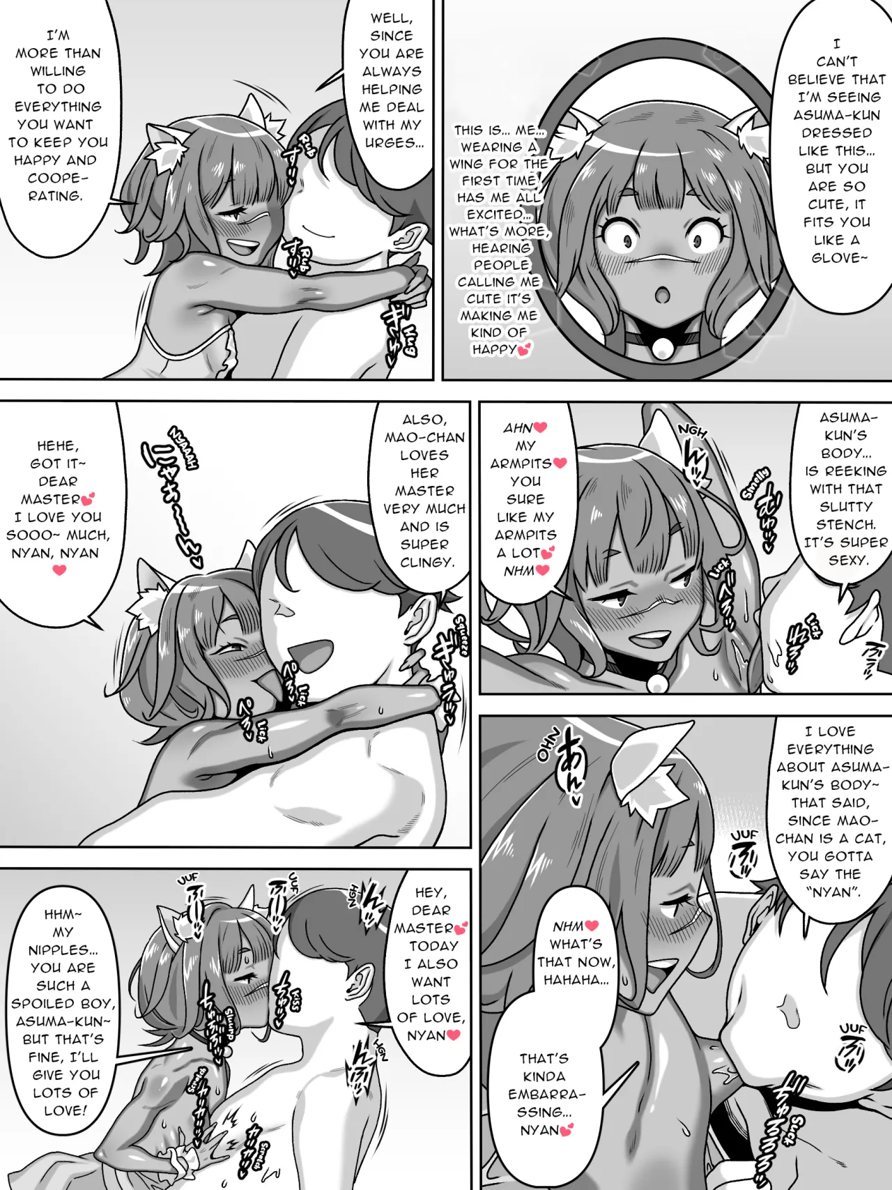 Otoko no Naka no Otoko no Ko!? 29