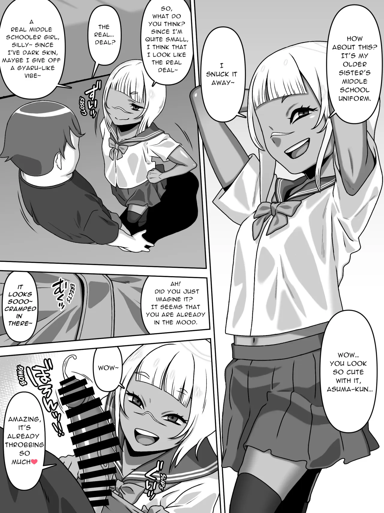 Otoko no Naka no Otoko no Ko!? 33