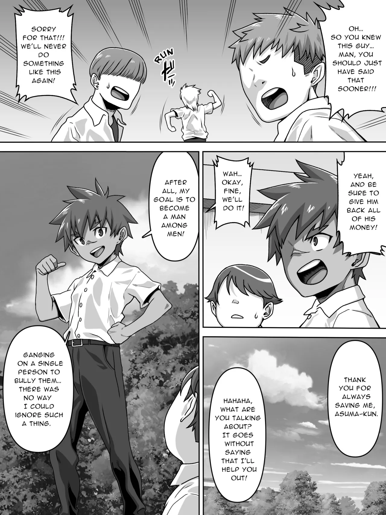 Otoko no Naka no Otoko no Ko!? 5