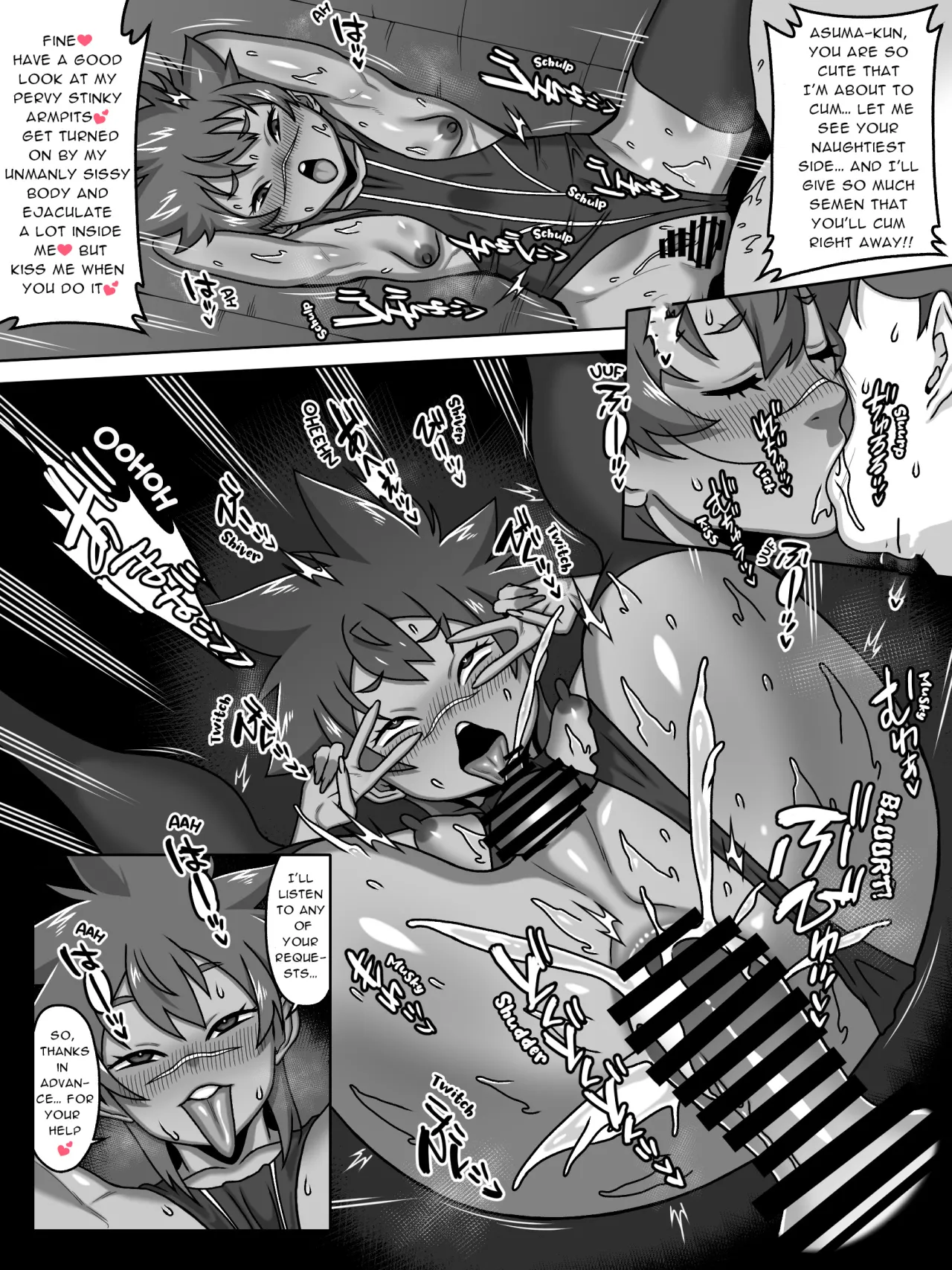 Otoko no Naka no Otoko no Ko!? 42