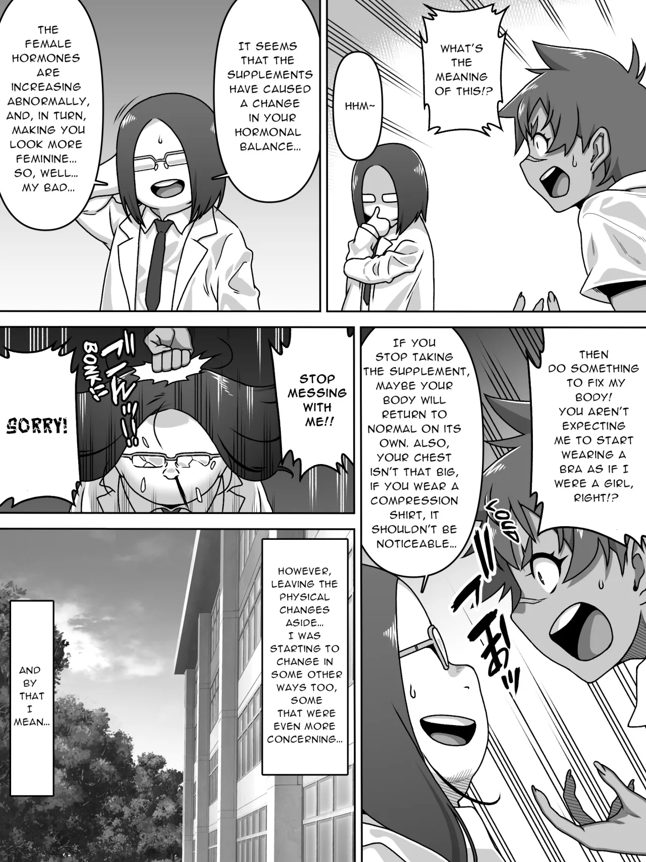 Otoko no Naka no Otoko no Ko!? 10