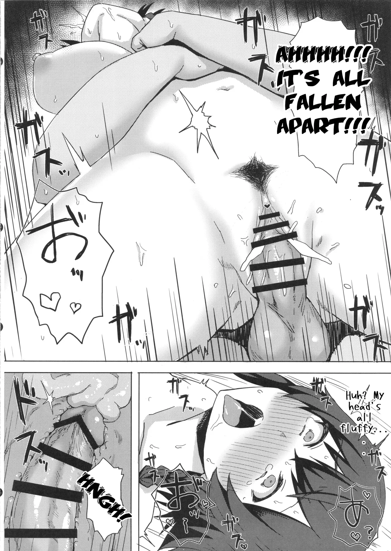 Otoko o Shitta Sensha Musume Ni 15