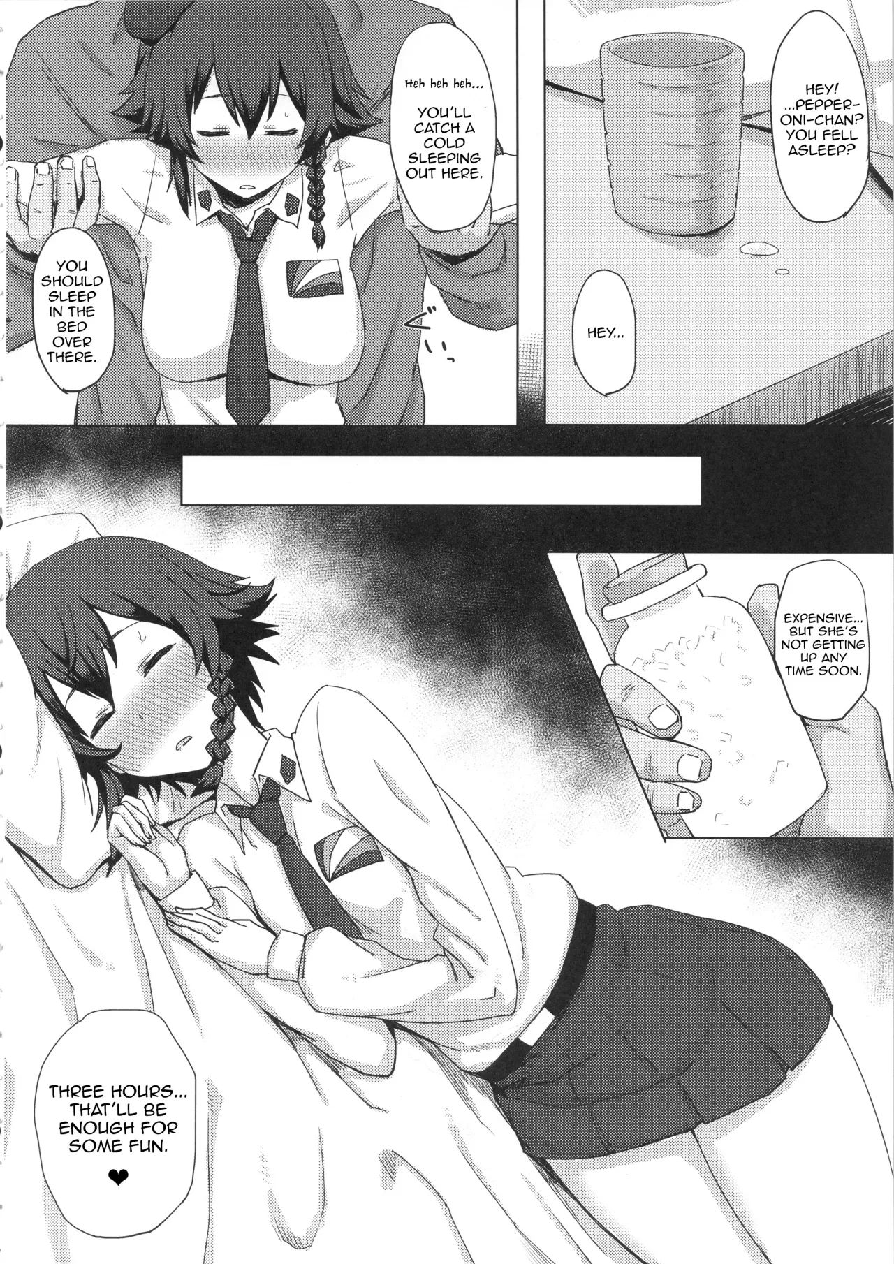 Otoko o Shitta Sensha Musume Ni 3