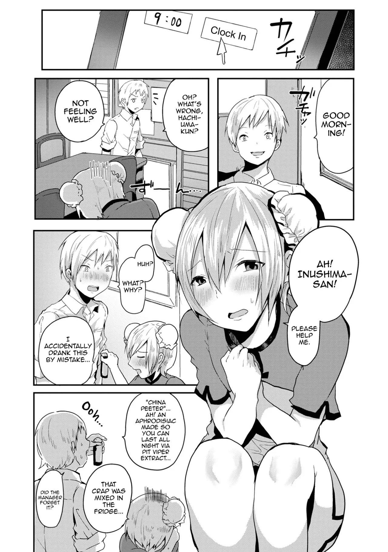Otokonoko datte Koi Shitain desu ga! + Ecchi na China ♂ wa, Osuki desu ka 102