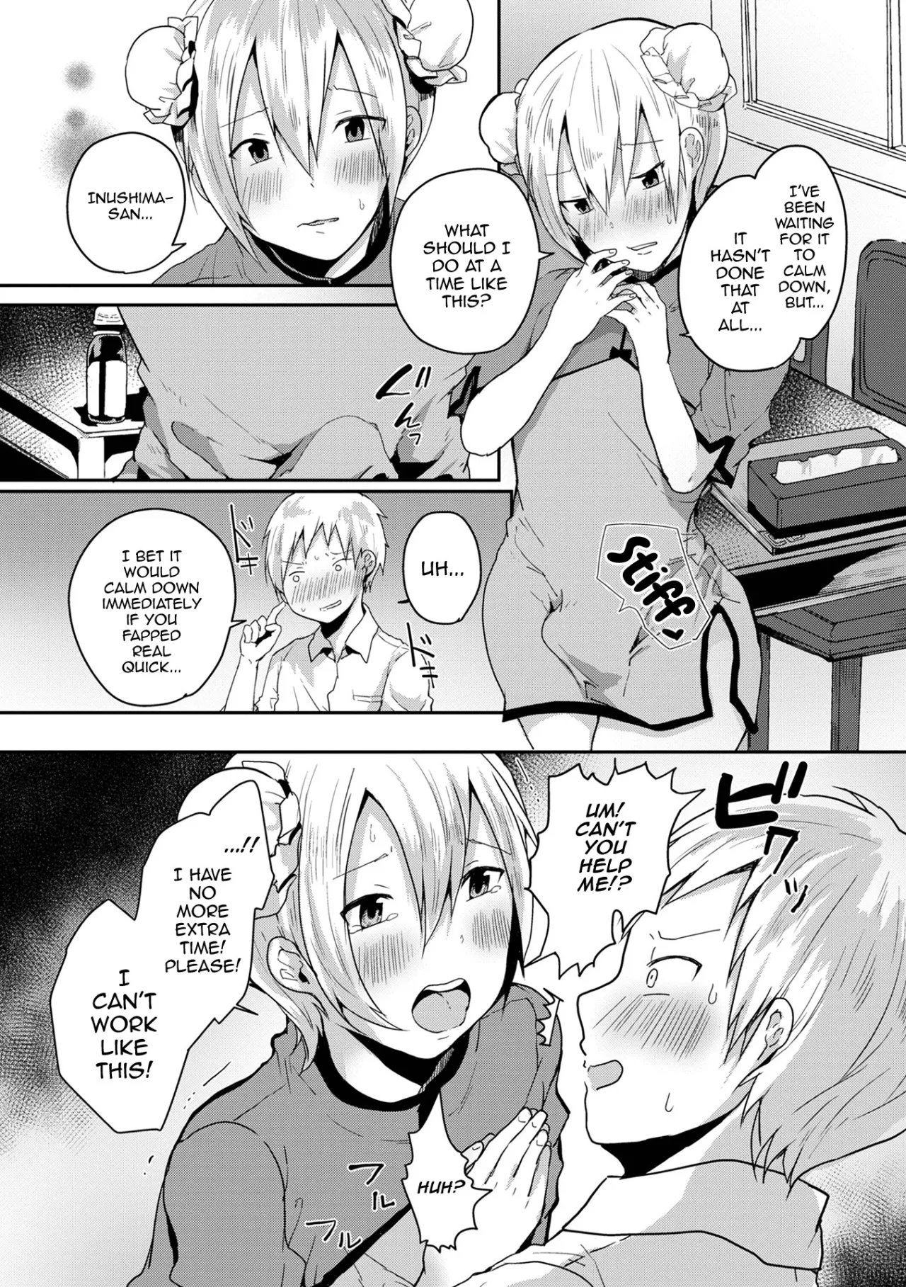 Otokonoko datte Koi Shitain desu ga! + Ecchi na China ♂ wa, Osuki desu ka 103