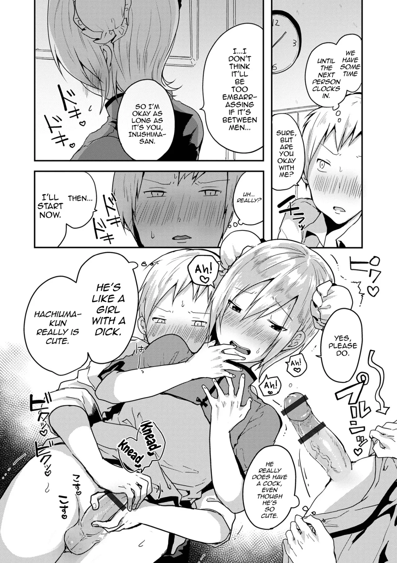 Otokonoko datte Koi Shitain desu ga! + Ecchi na China ♂ wa, Osuki desu ka 104