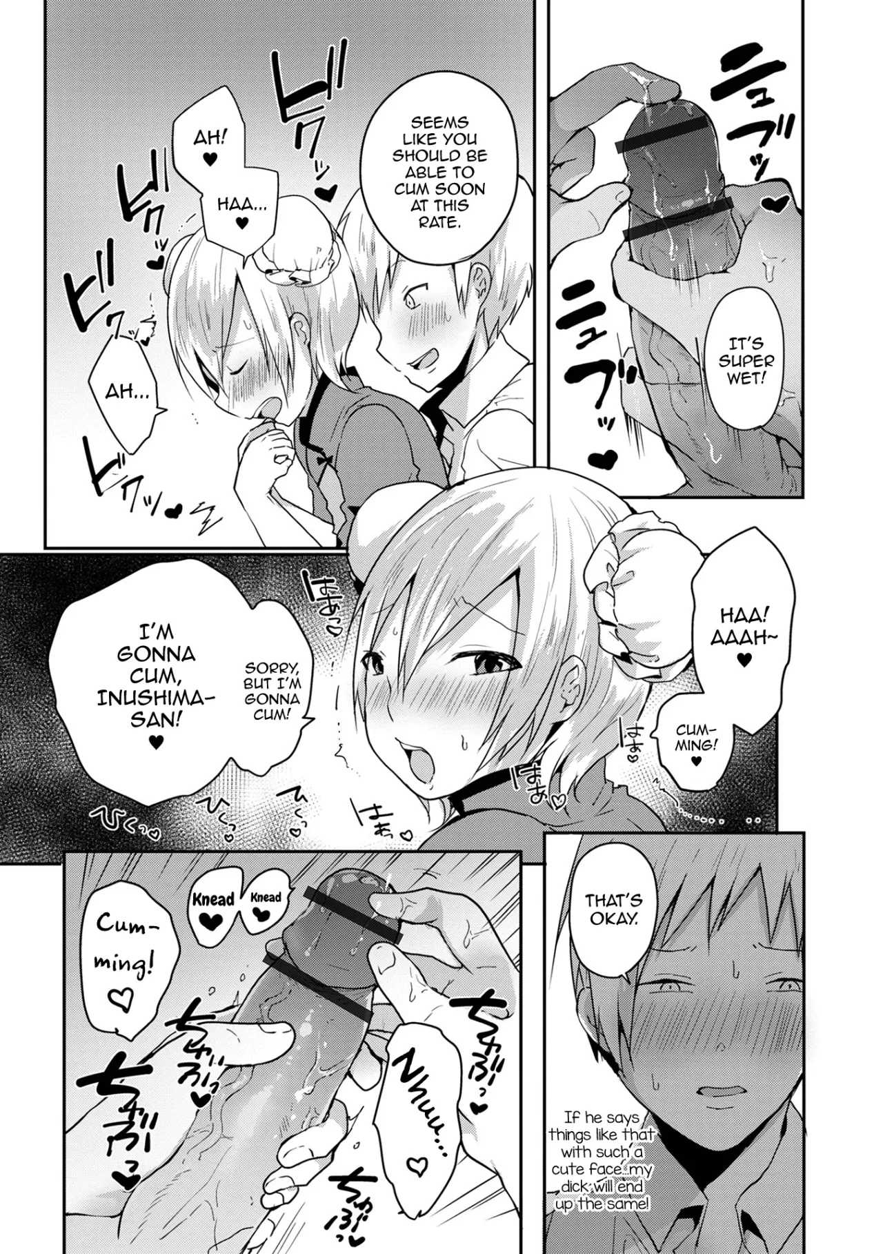 Otokonoko datte Koi Shitain desu ga! + Ecchi na China ♂ wa, Osuki desu ka 105
