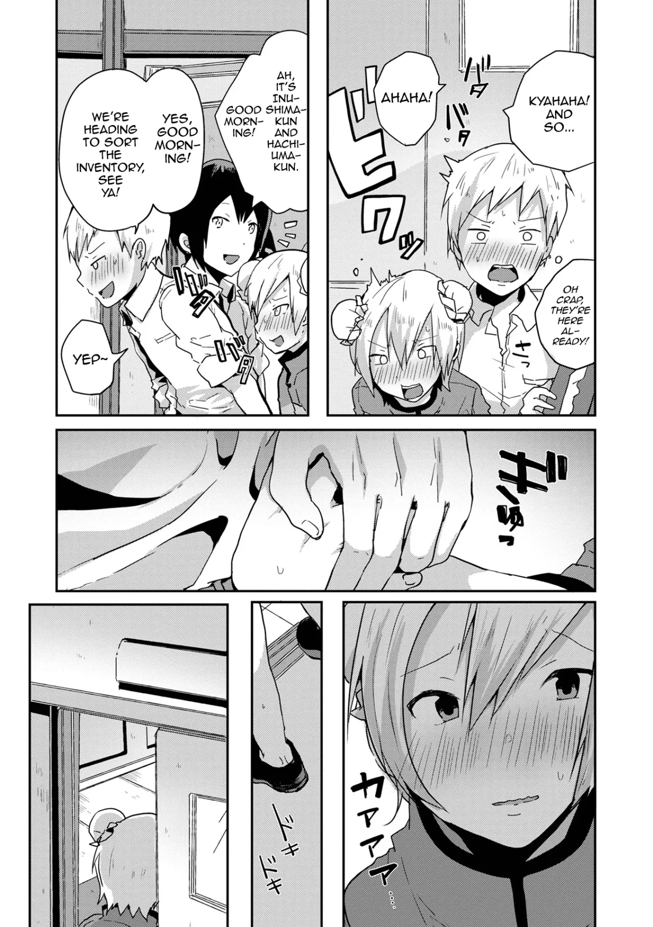 Otokonoko datte Koi Shitain desu ga! + Ecchi na China ♂ wa, Osuki desu ka 107