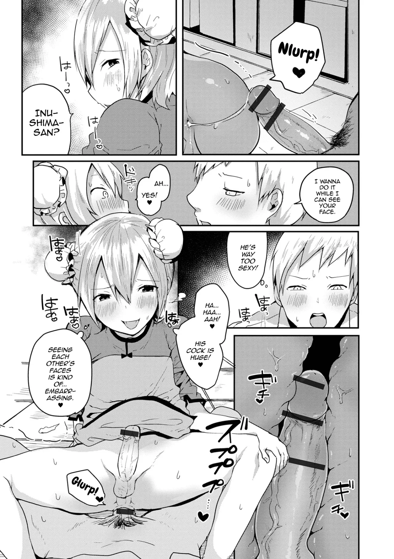Otokonoko datte Koi Shitain desu ga! + Ecchi na China ♂ wa, Osuki desu ka 113