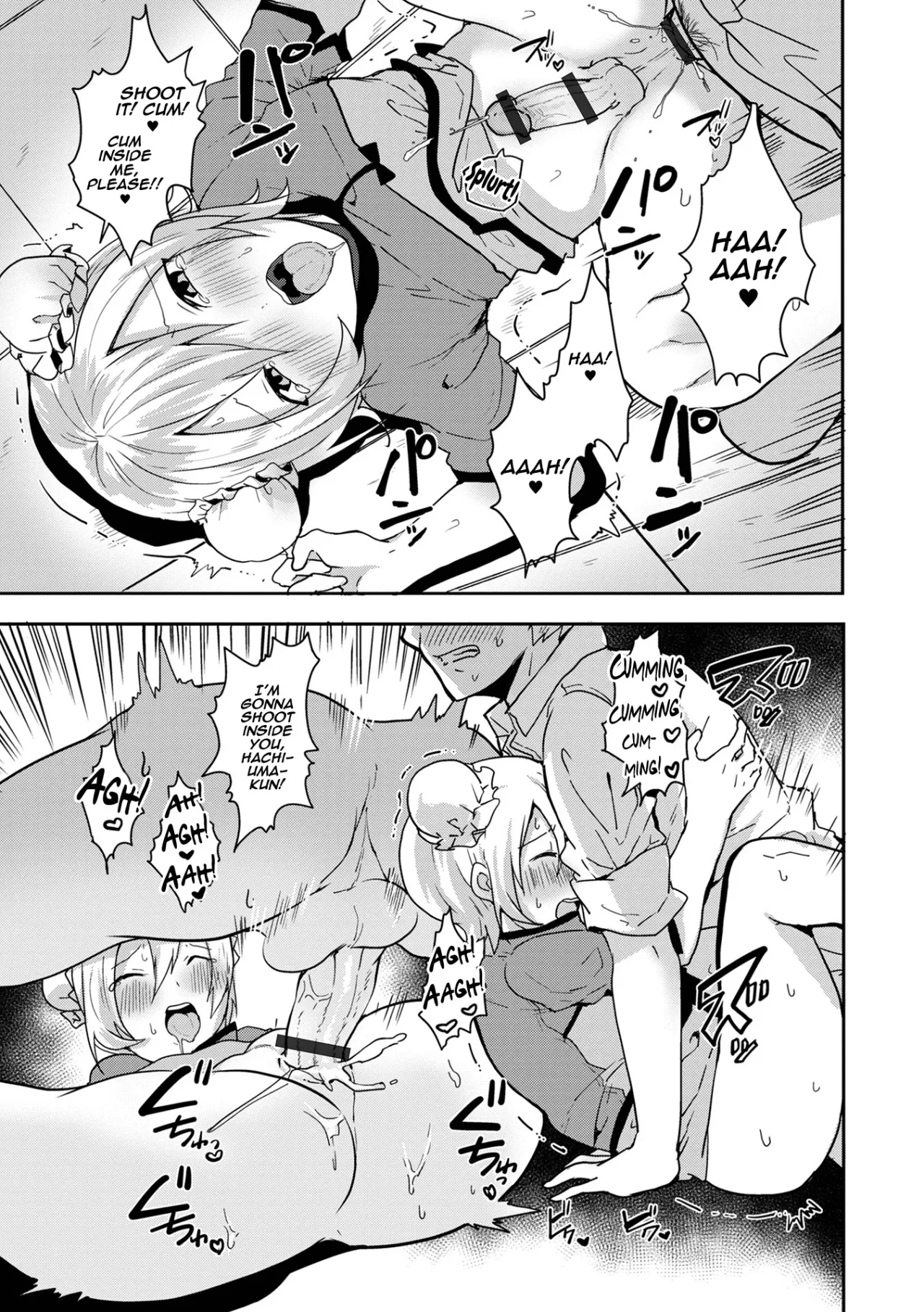 Otokonoko datte Koi Shitain desu ga! + Ecchi na China ♂ wa, Osuki desu ka 115