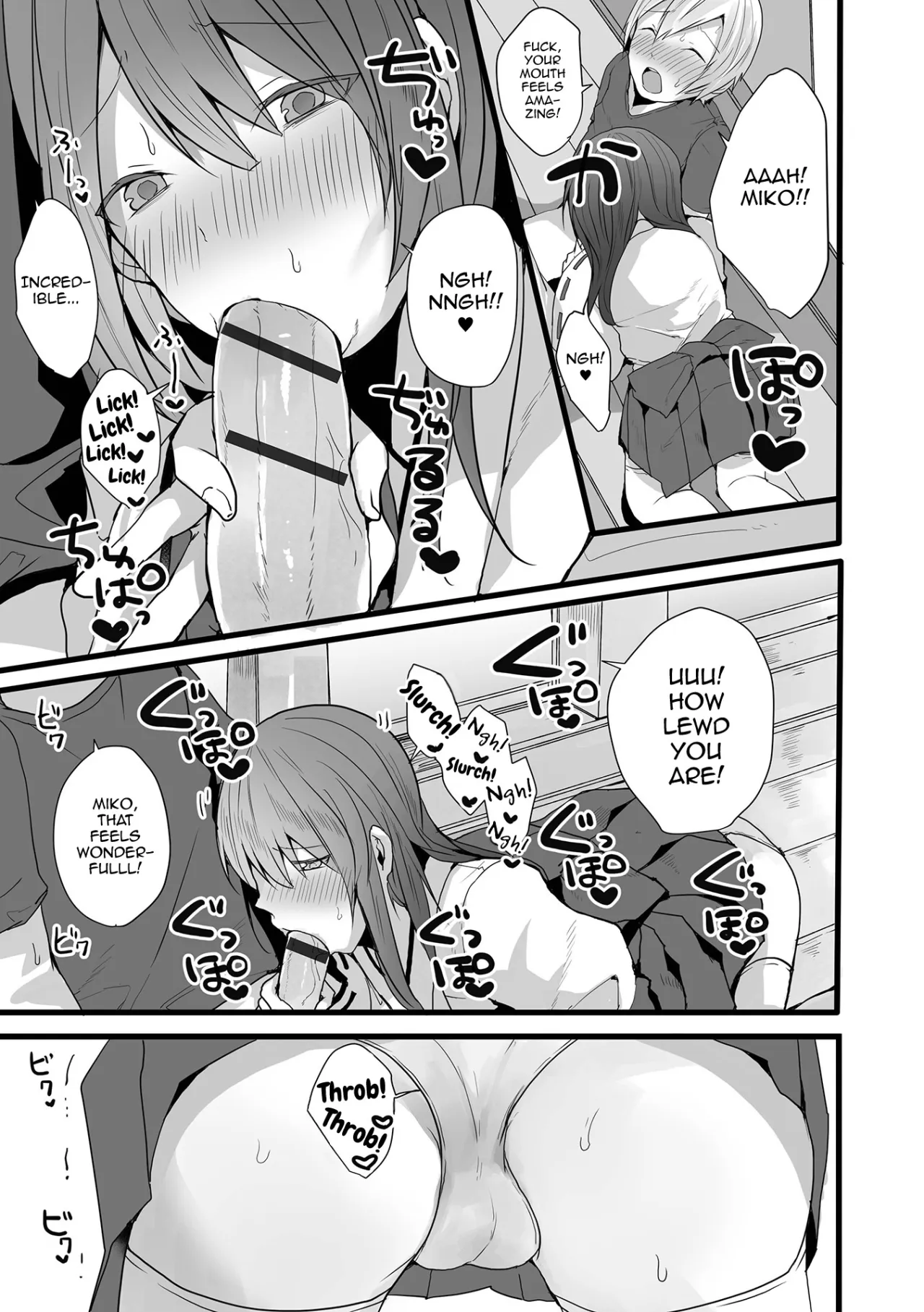 Otokonoko datte Koi Shitain desu ga! + Ecchi na China ♂ wa, Osuki desu ka 13