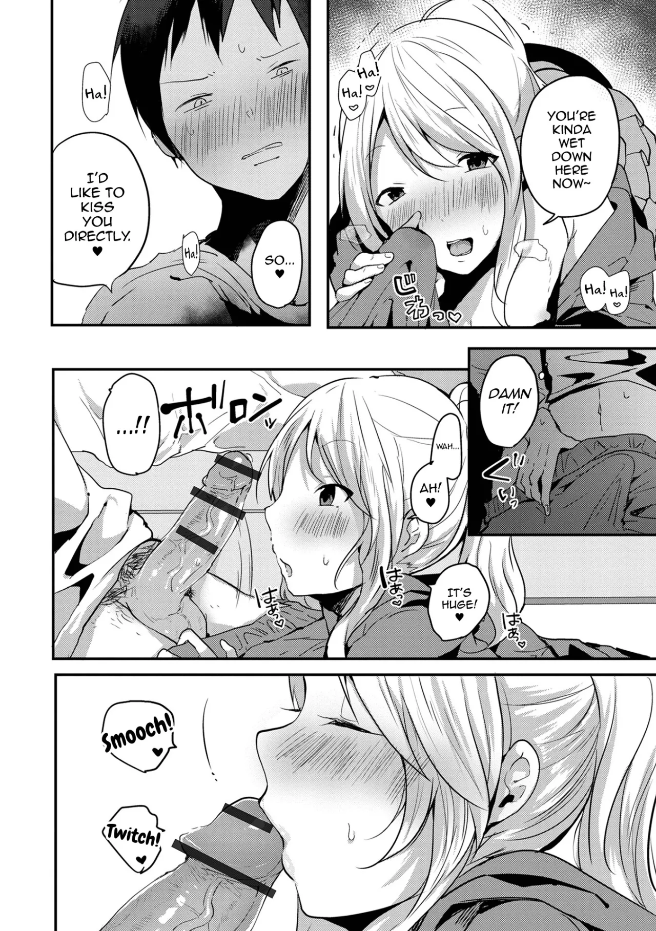 Otokonoko datte Koi Shitain desu ga! + Ecchi na China ♂ wa, Osuki desu ka 124