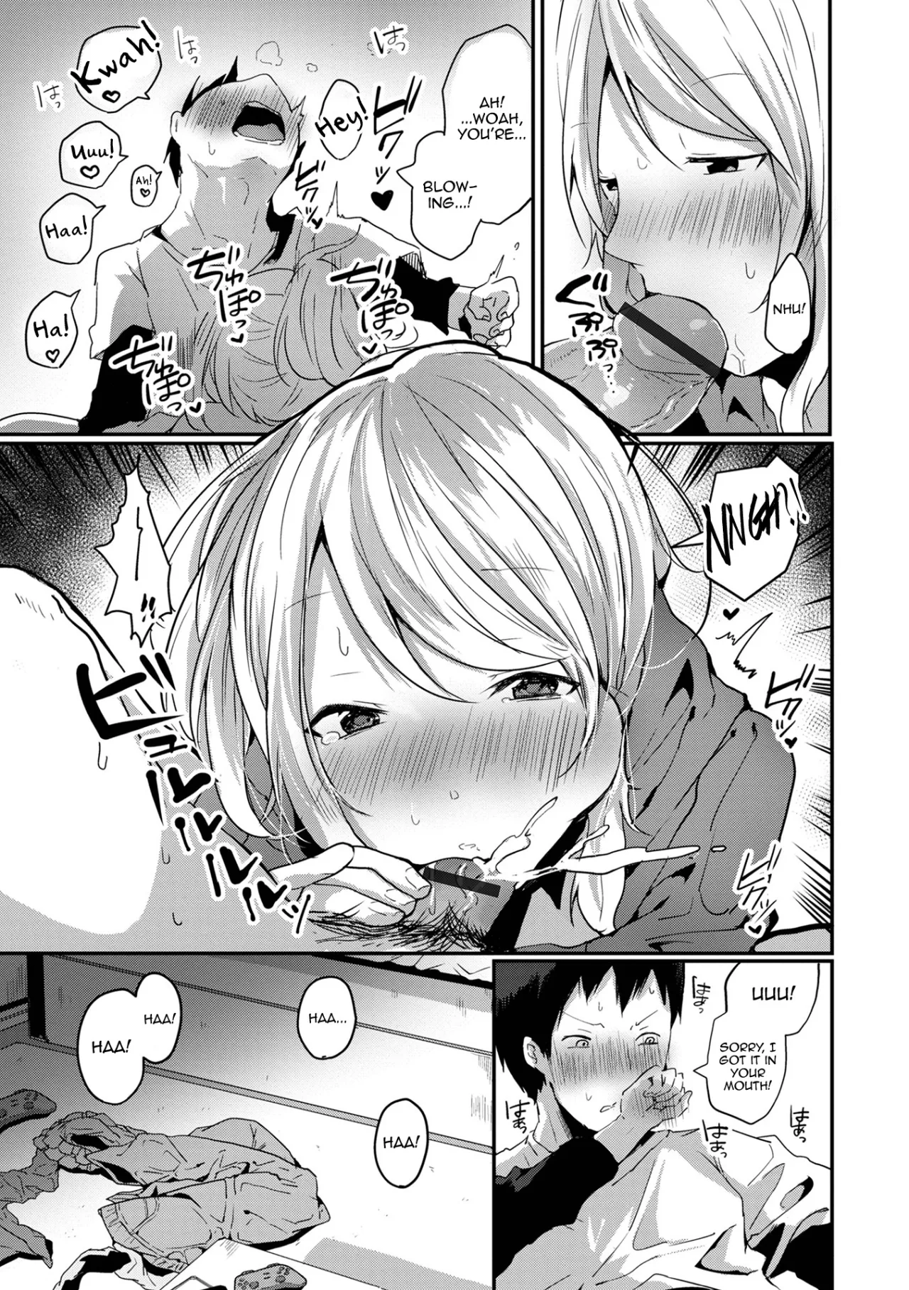 Otokonoko datte Koi Shitain desu ga! + Ecchi na China ♂ wa, Osuki desu ka 125