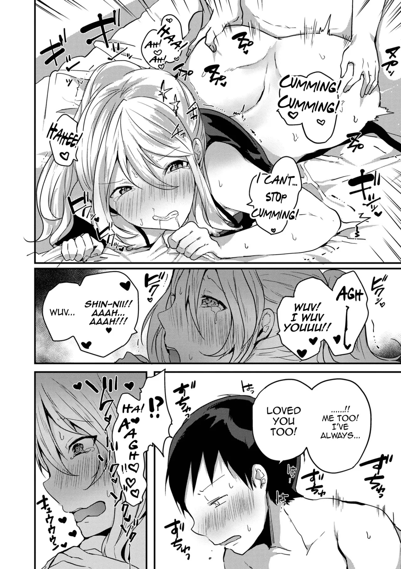 Otokonoko datte Koi Shitain desu ga! + Ecchi na China ♂ wa, Osuki desu ka 130
