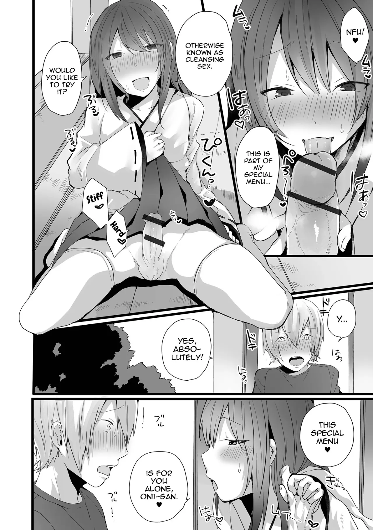 Otokonoko datte Koi Shitain desu ga! + Ecchi na China ♂ wa, Osuki desu ka 14