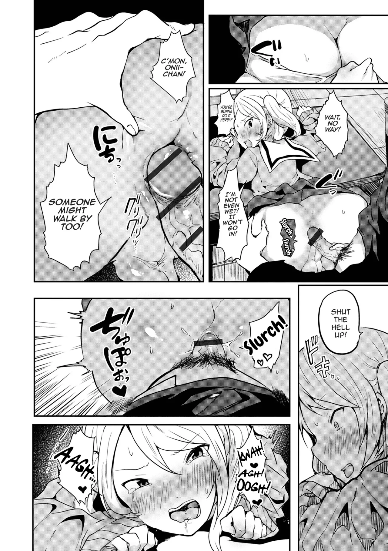 Otokonoko datte Koi Shitain desu ga! + Ecchi na China ♂ wa, Osuki desu ka 142