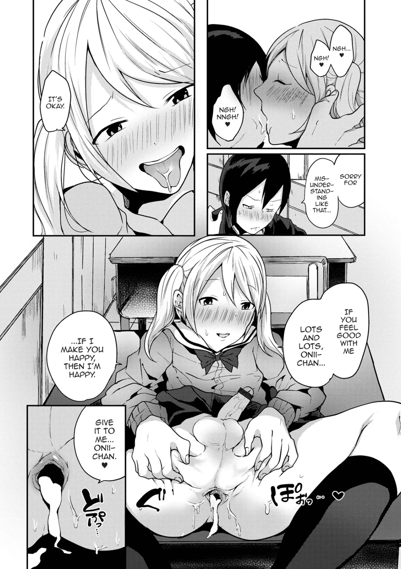 Otokonoko datte Koi Shitain desu ga! + Ecchi na China ♂ wa, Osuki desu ka 145