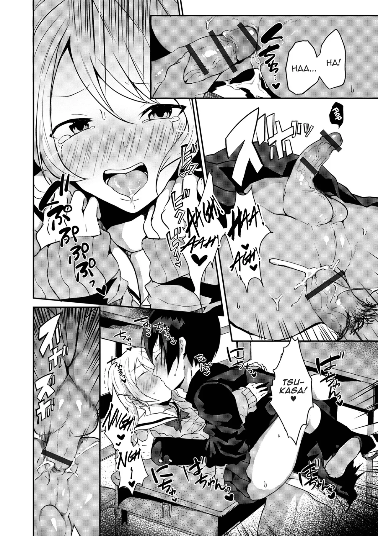 Otokonoko datte Koi Shitain desu ga! + Ecchi na China ♂ wa, Osuki desu ka 146