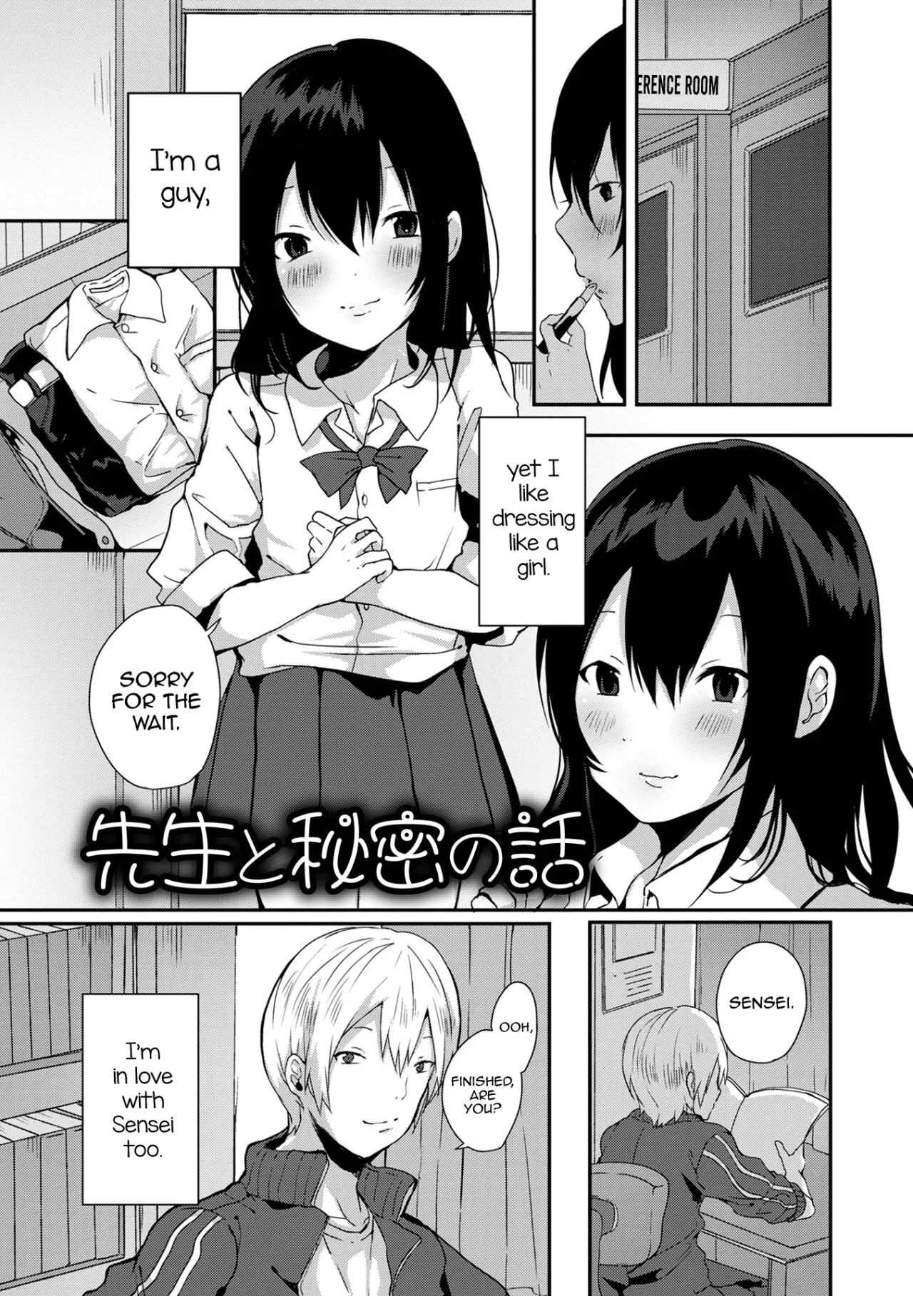 Otokonoko datte Koi Shitain desu ga! + Ecchi na China ♂ wa, Osuki desu ka 149