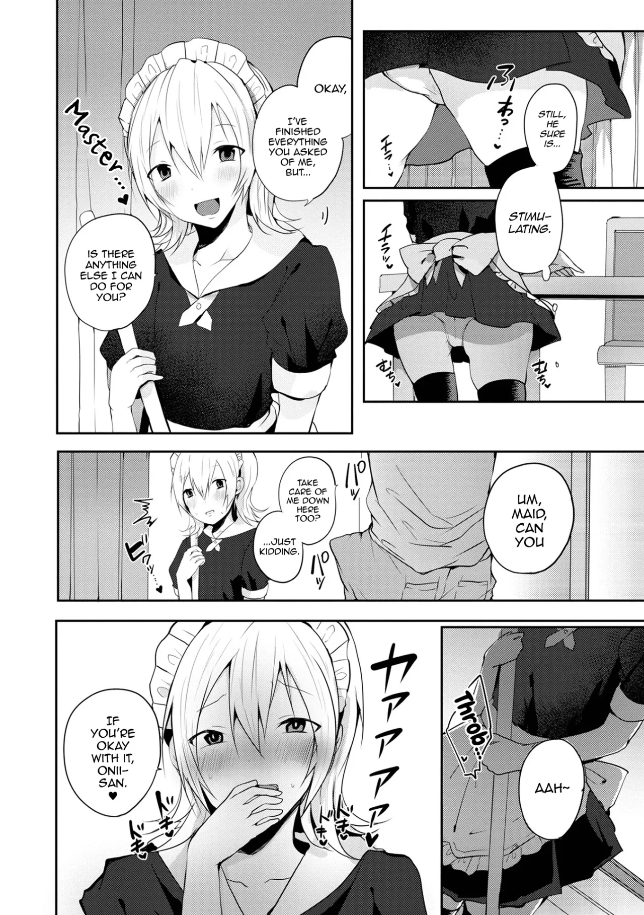 Otokonoko datte Koi Shitain desu ga! + Ecchi na China ♂ wa, Osuki desu ka 166