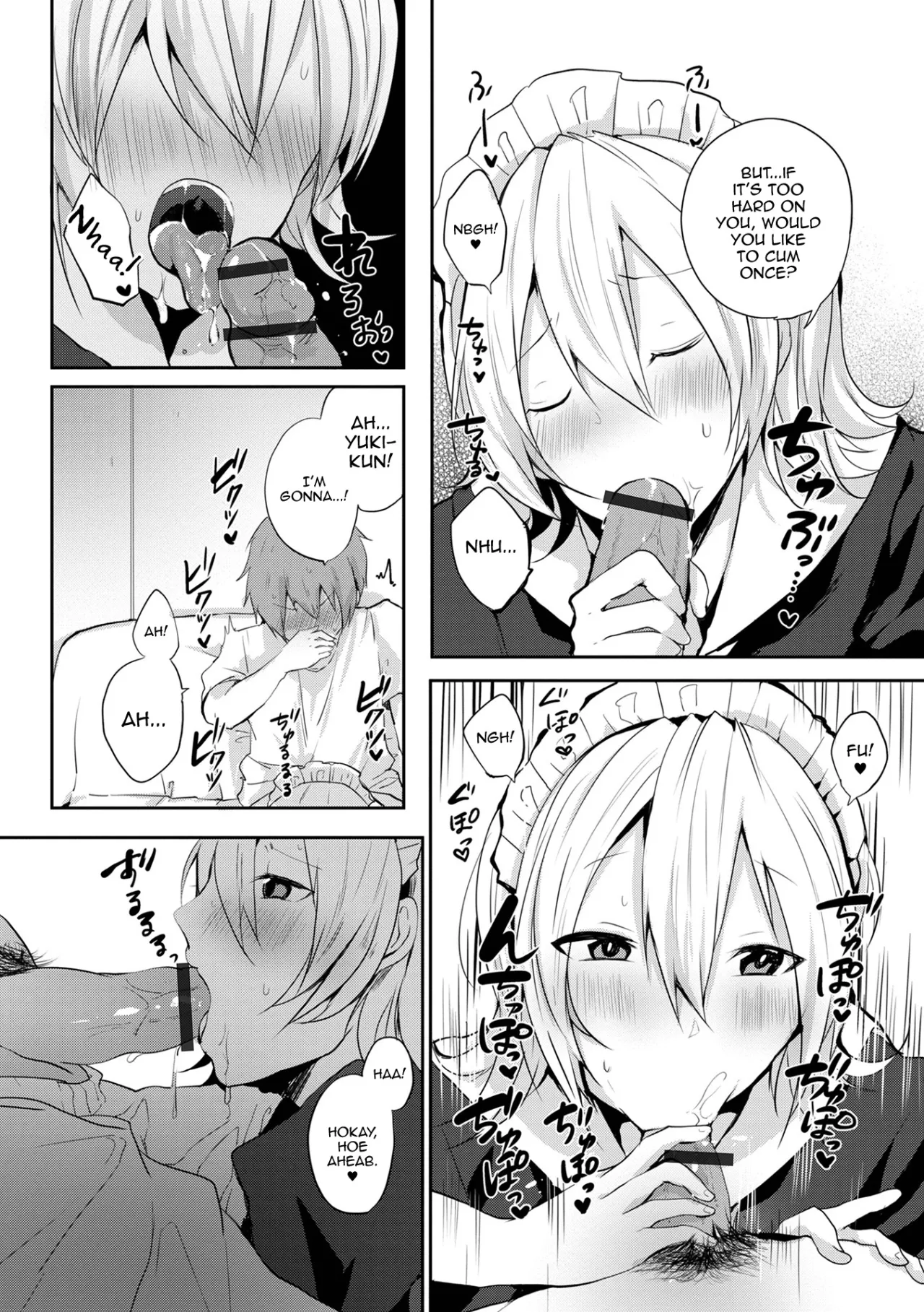 Otokonoko datte Koi Shitain desu ga! + Ecchi na China ♂ wa, Osuki desu ka 168