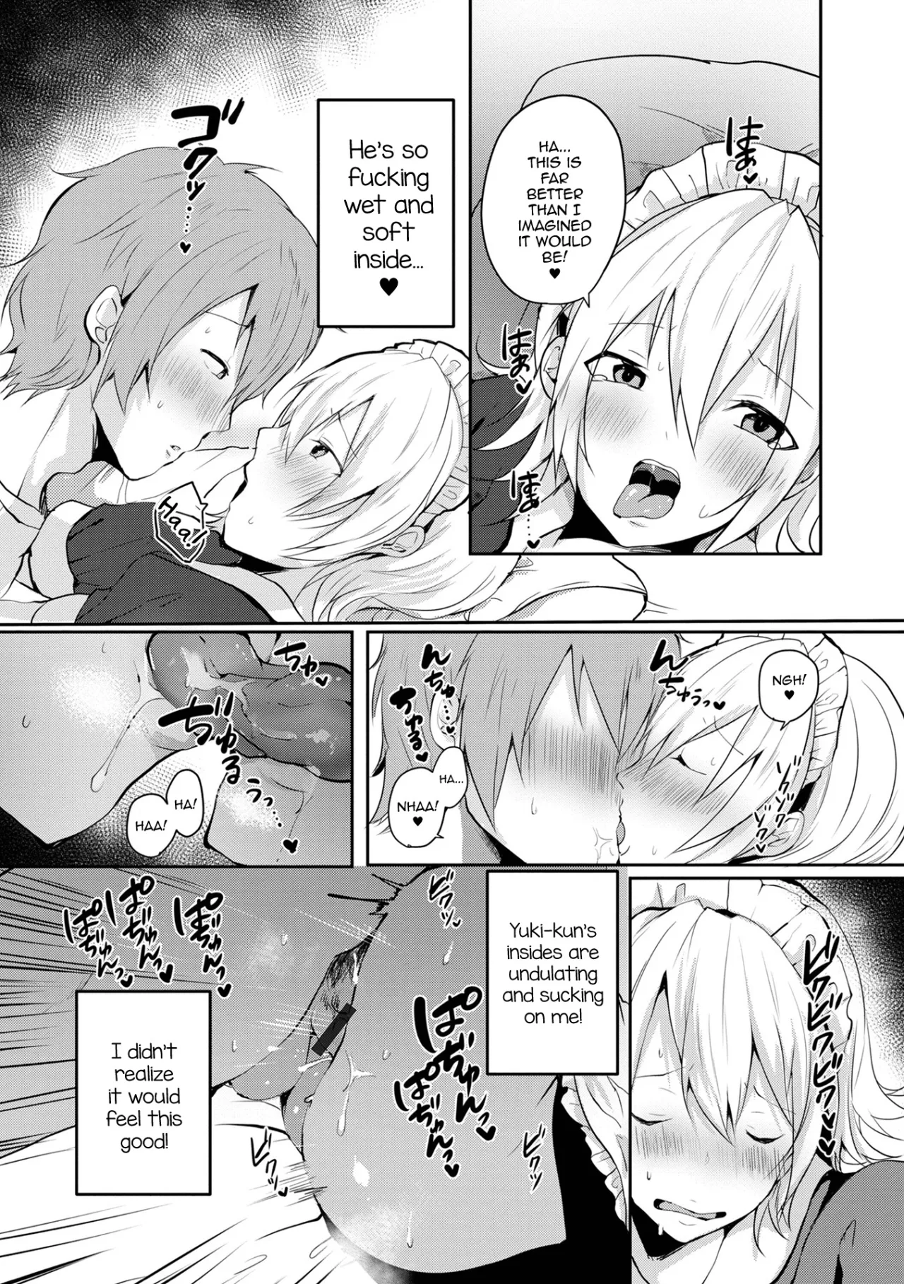 Otokonoko datte Koi Shitain desu ga! + Ecchi na China ♂ wa, Osuki desu ka 172