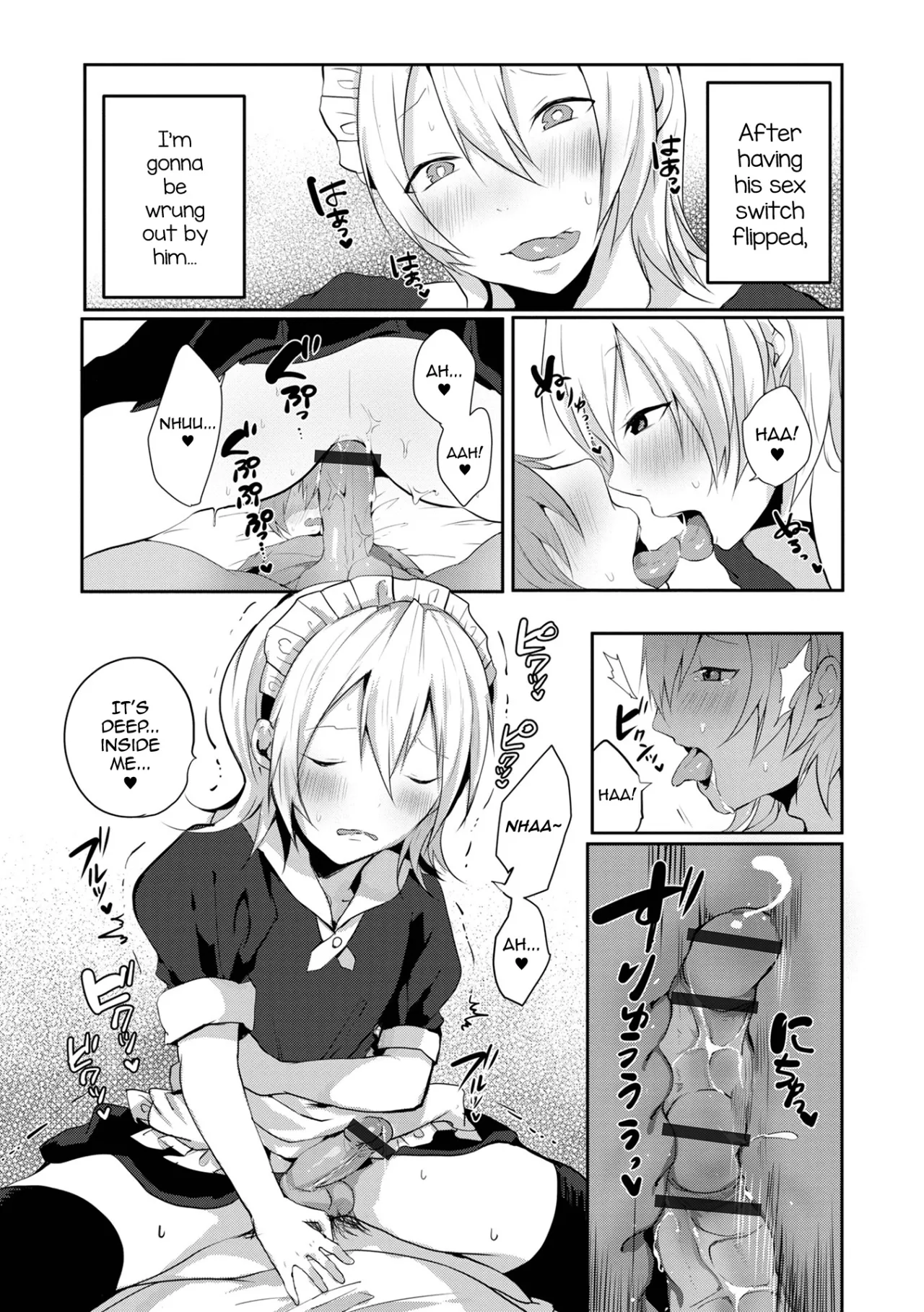 Otokonoko datte Koi Shitain desu ga! + Ecchi na China ♂ wa, Osuki desu ka 175