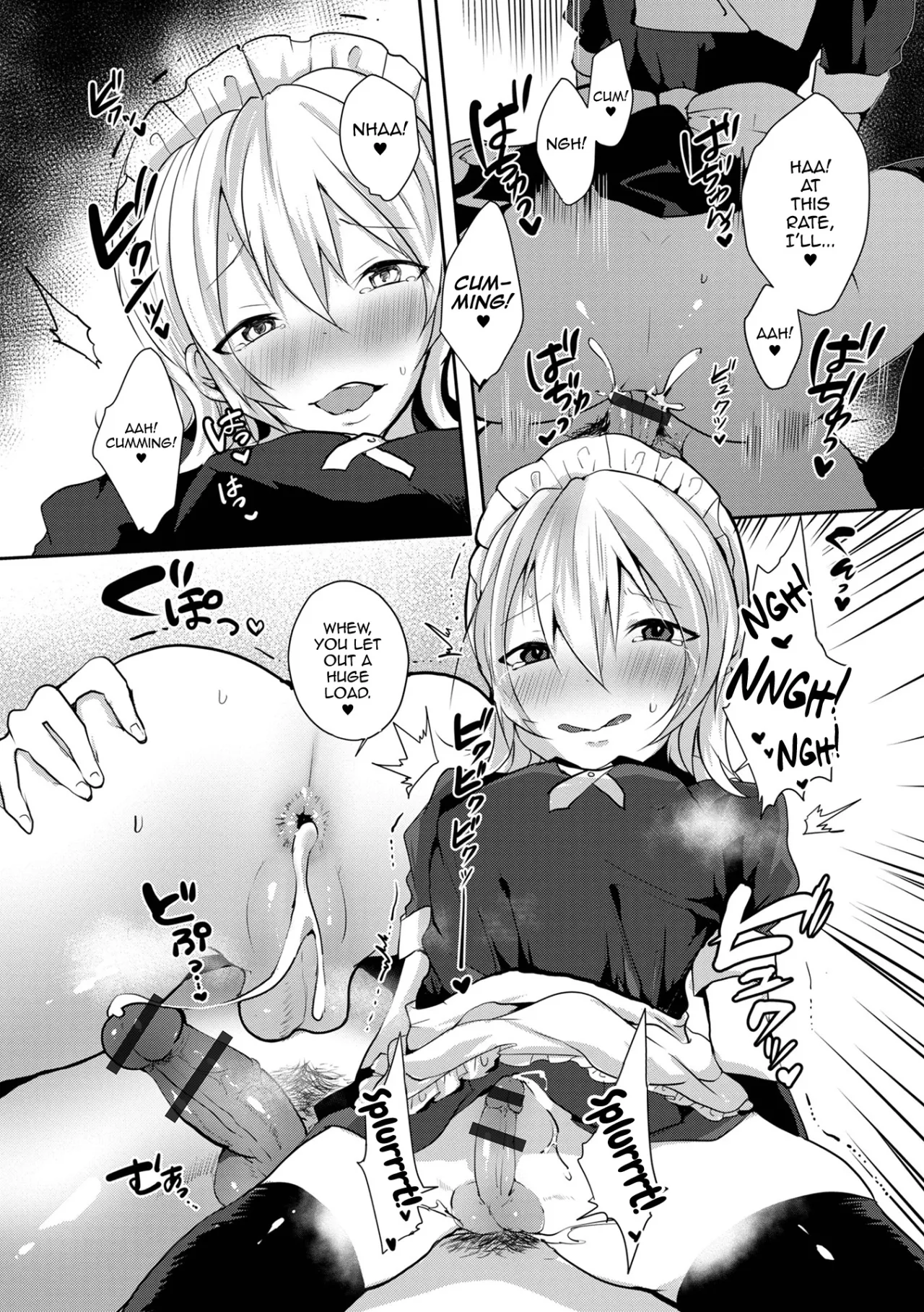 Otokonoko datte Koi Shitain desu ga! + Ecchi na China ♂ wa, Osuki desu ka 176