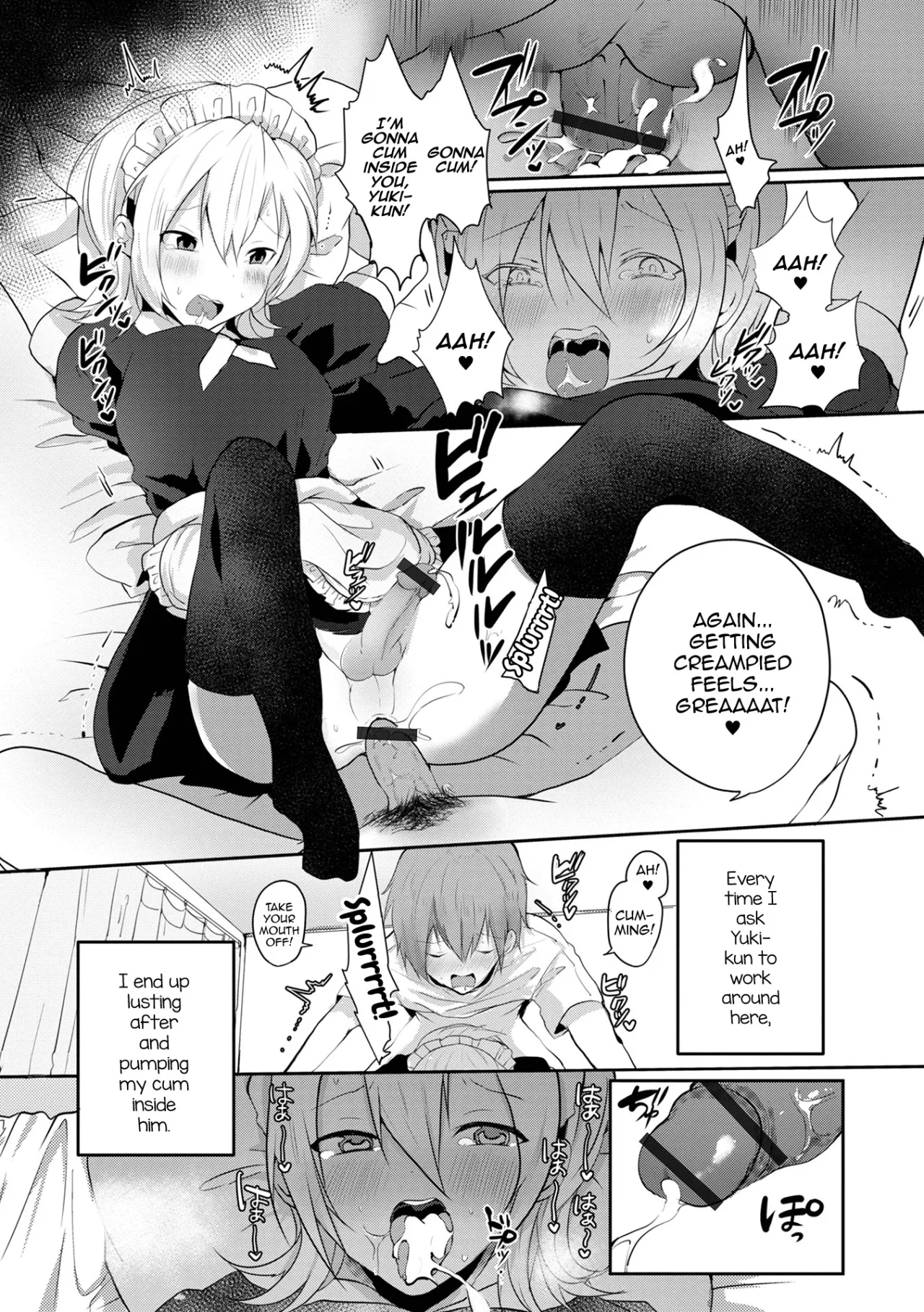 Otokonoko datte Koi Shitain desu ga! + Ecchi na China ♂ wa, Osuki desu ka 179