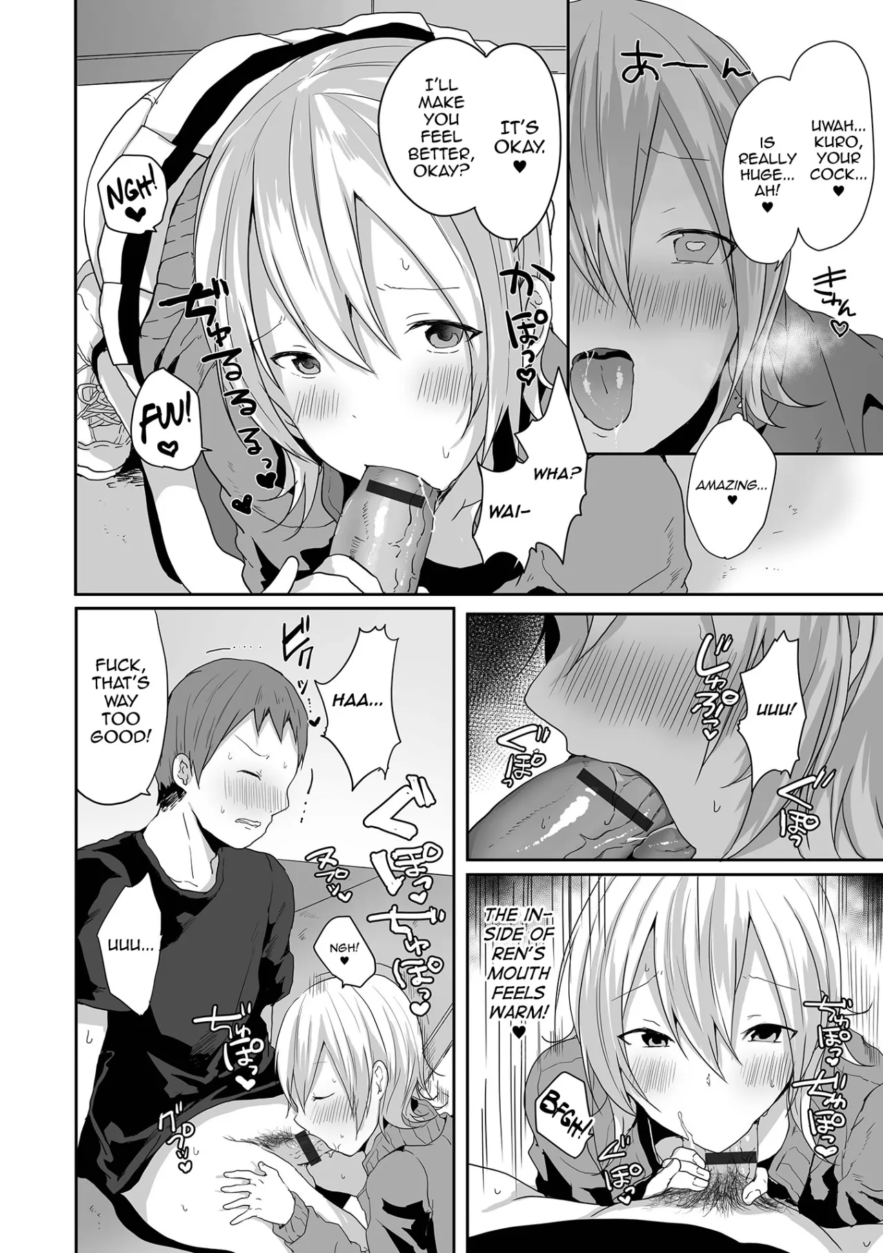Otokonoko datte Koi Shitain desu ga! + Ecchi na China ♂ wa, Osuki desu ka 186