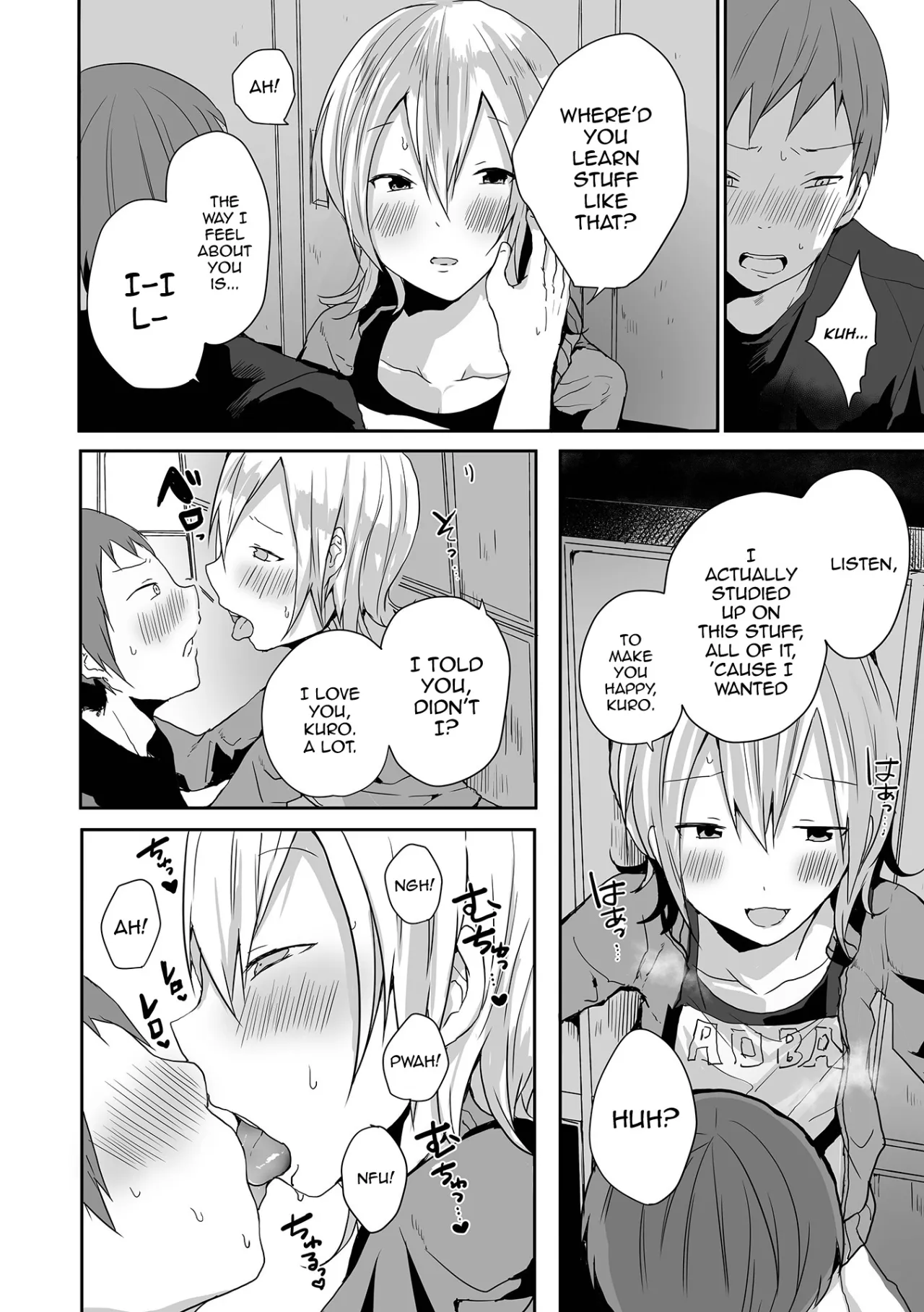 Otokonoko datte Koi Shitain desu ga! + Ecchi na China ♂ wa, Osuki desu ka 188