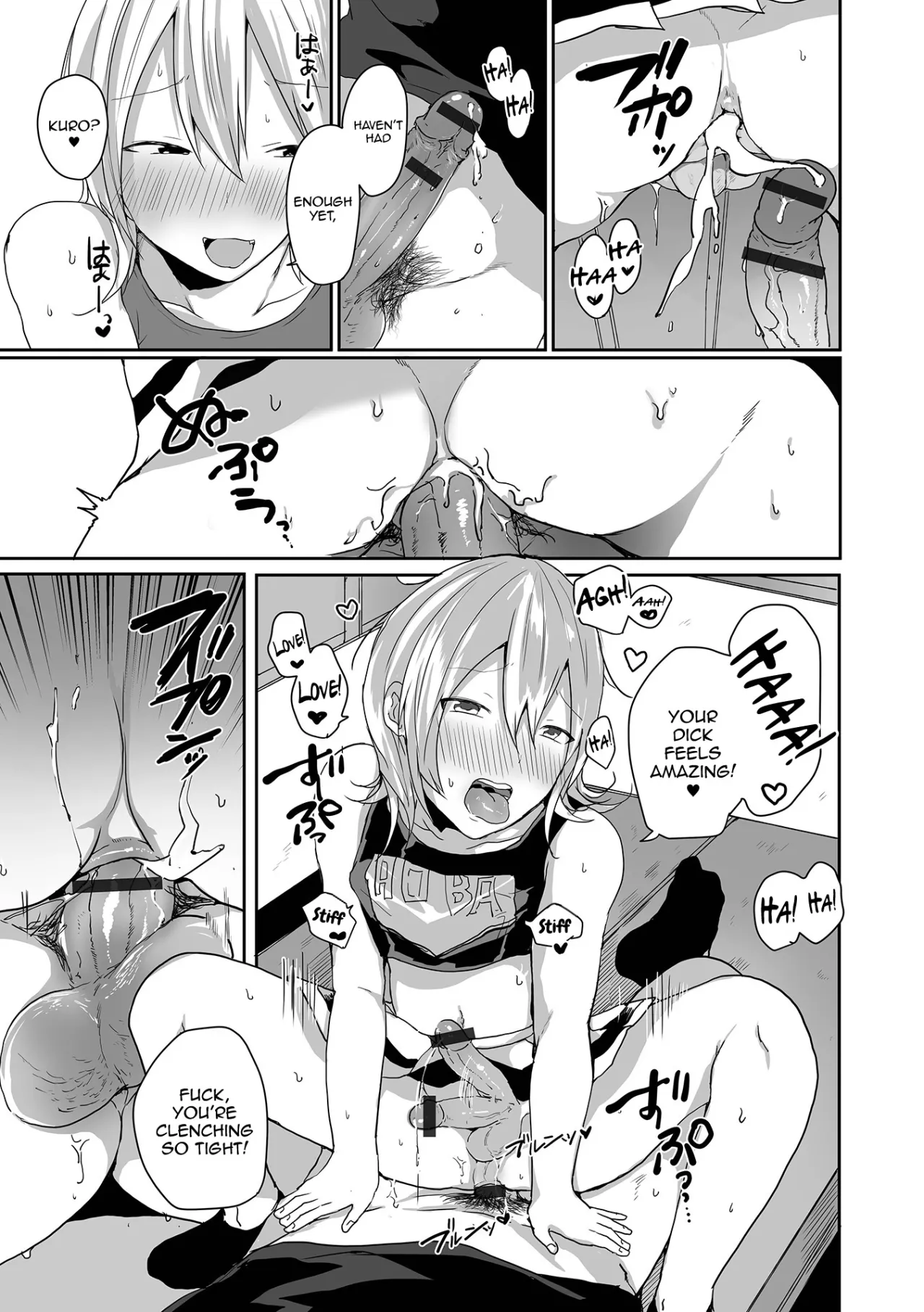 Otokonoko datte Koi Shitain desu ga! + Ecchi na China ♂ wa, Osuki desu ka 193