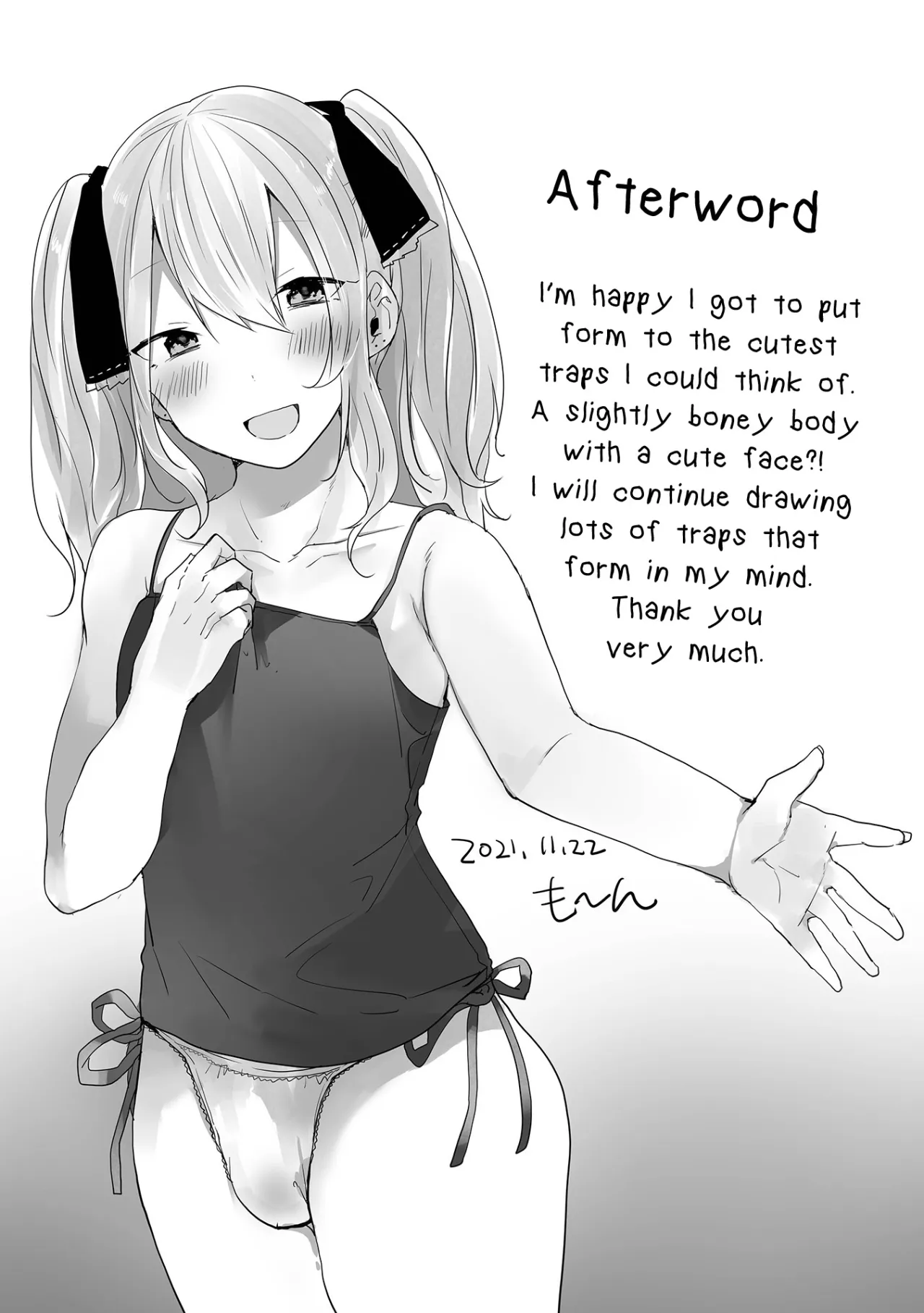 Otokonoko datte Koi Shitain desu ga! + Ecchi na China ♂ wa, Osuki desu ka 197