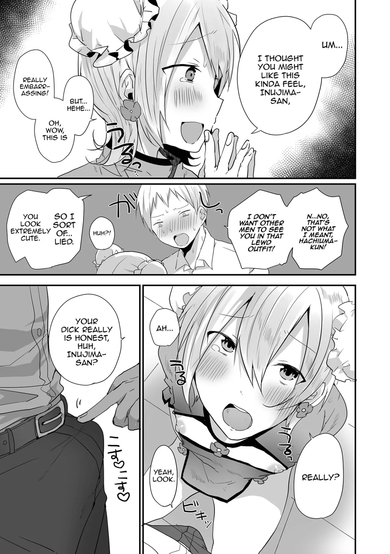 Otokonoko datte Koi Shitain desu ga! + Ecchi na China ♂ wa, Osuki desu ka 201