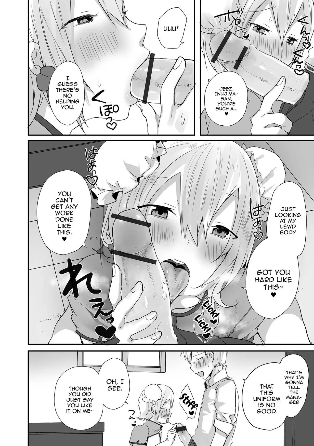 Otokonoko datte Koi Shitain desu ga! + Ecchi na China ♂ wa, Osuki desu ka 202