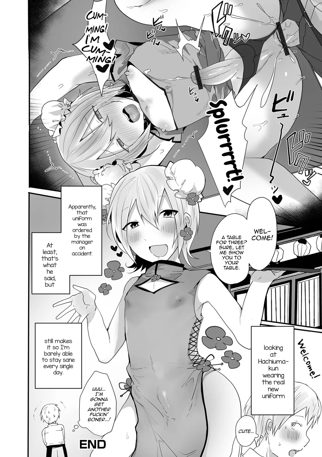 Otokonoko datte Koi Shitain desu ga! + Ecchi na China ♂ wa, Osuki desu ka 206