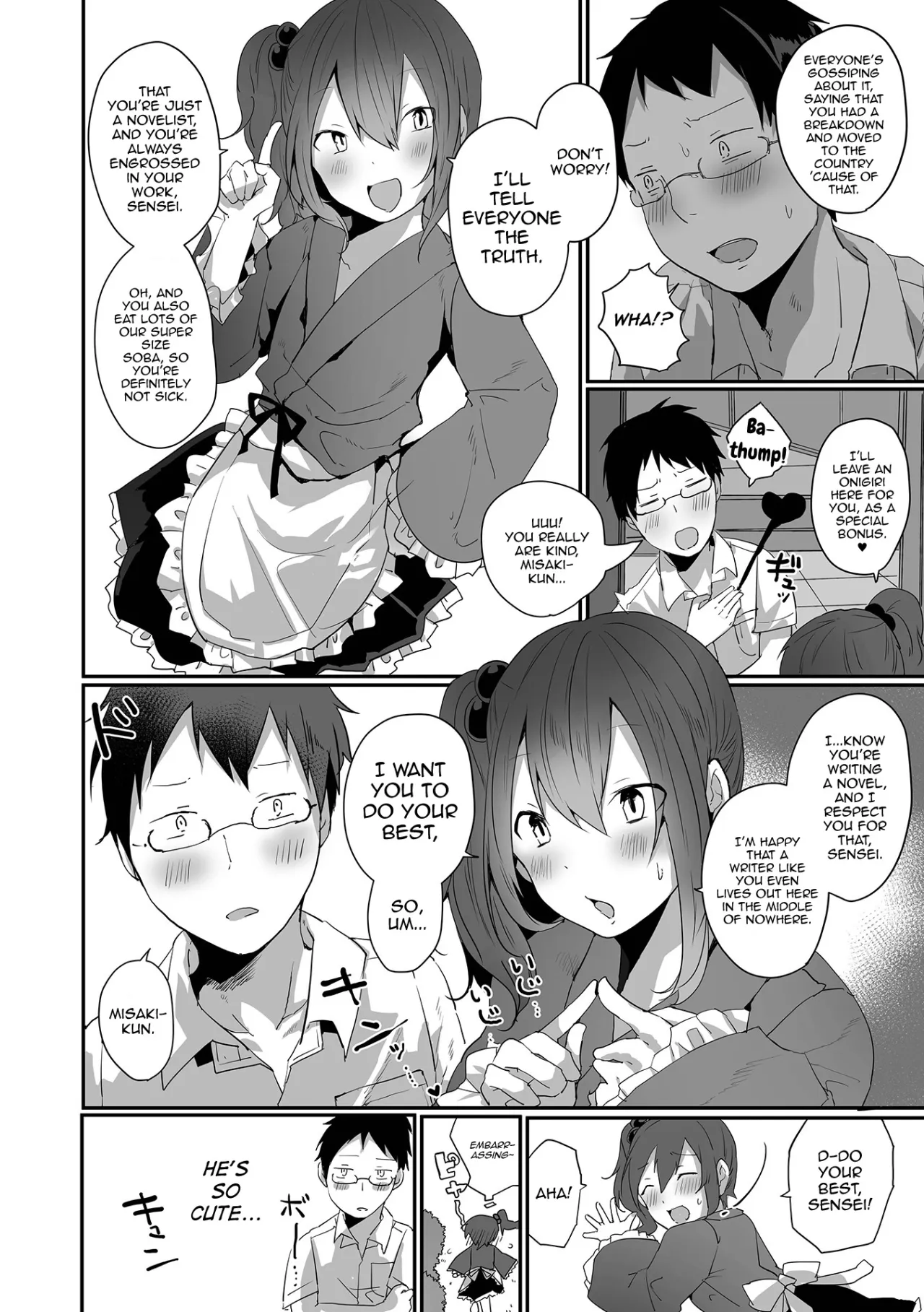 Otokonoko datte Koi Shitain desu ga! + Ecchi na China ♂ wa, Osuki desu ka 22