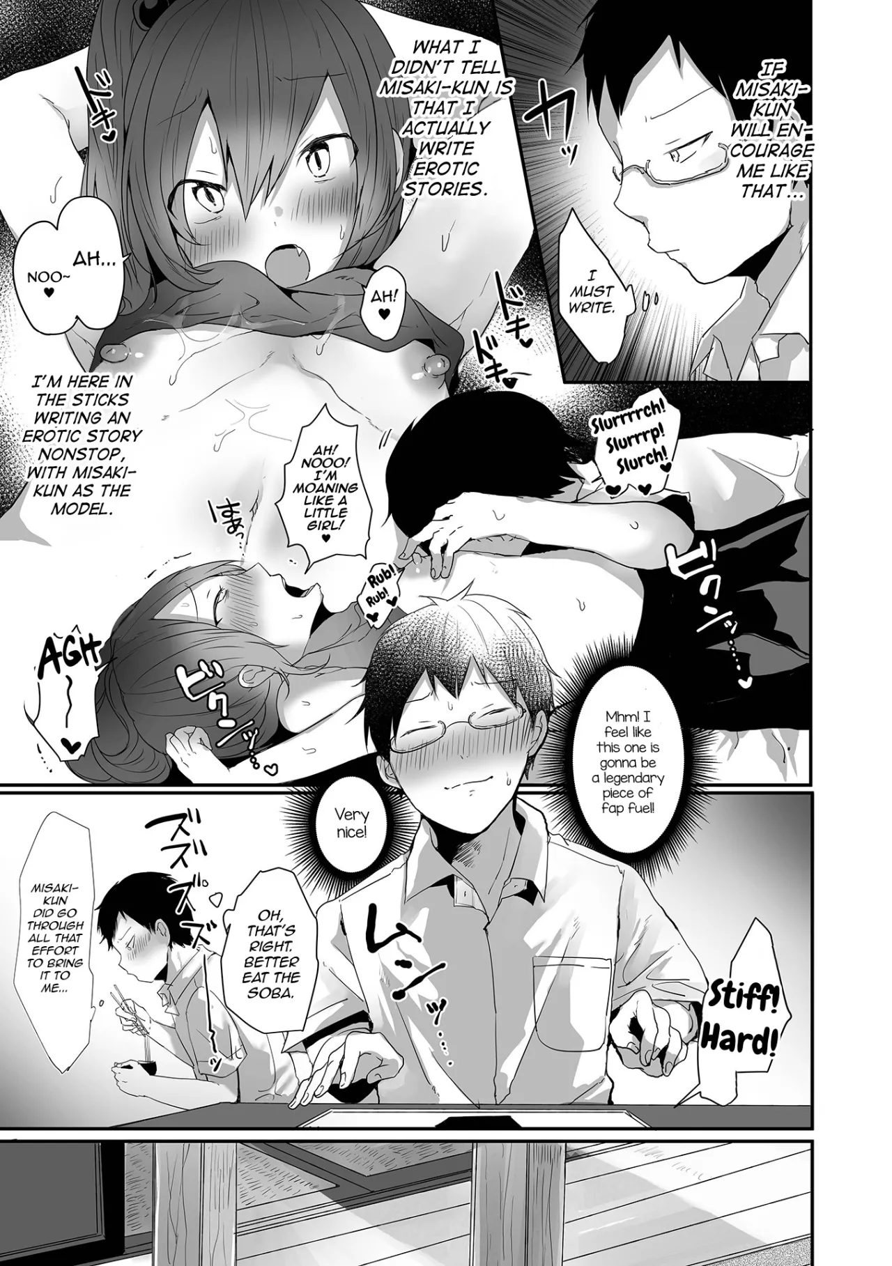 Otokonoko datte Koi Shitain desu ga! + Ecchi na China ♂ wa, Osuki desu ka 23