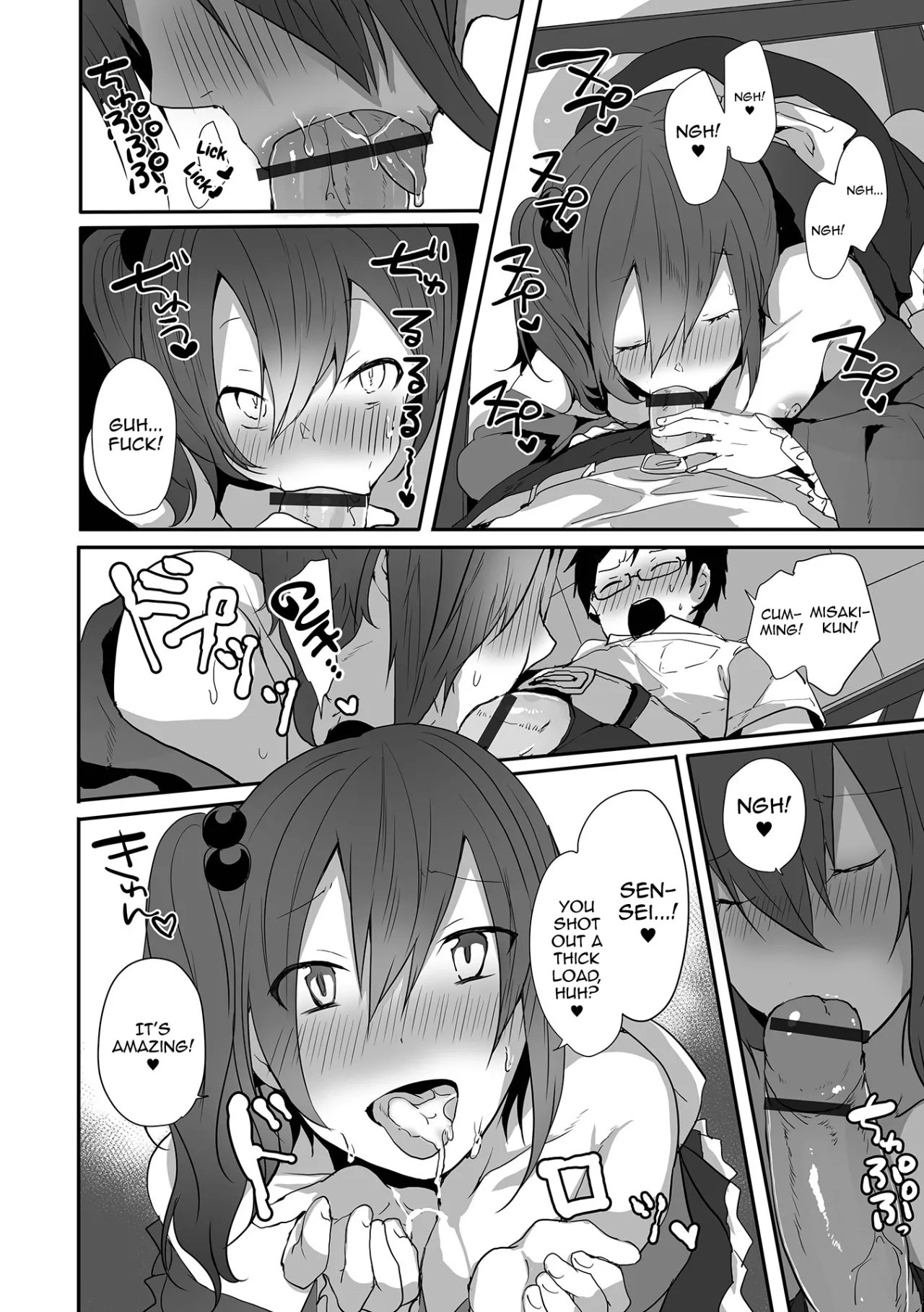Otokonoko datte Koi Shitain desu ga! + Ecchi na China ♂ wa, Osuki desu ka 28