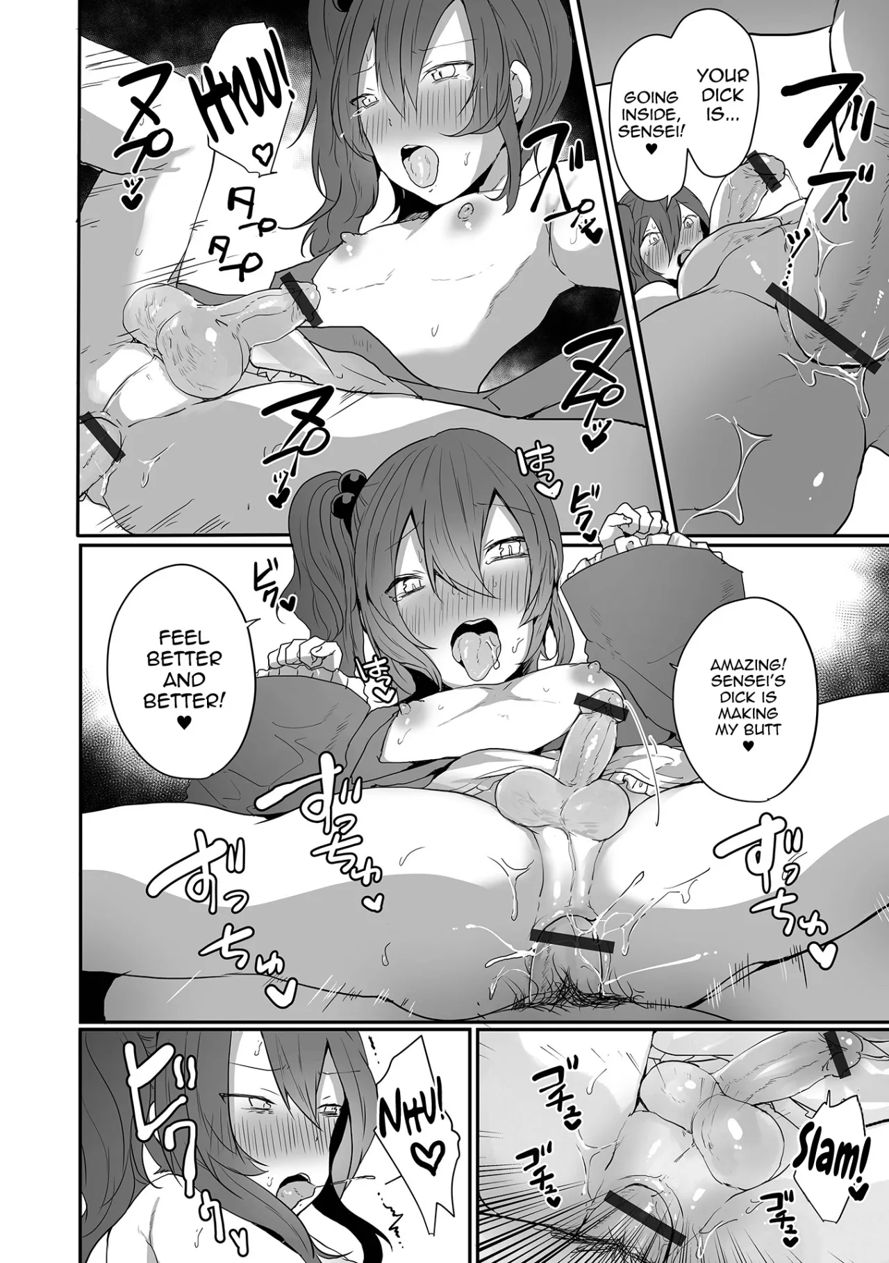 Otokonoko datte Koi Shitain desu ga! + Ecchi na China ♂ wa, Osuki desu ka 30