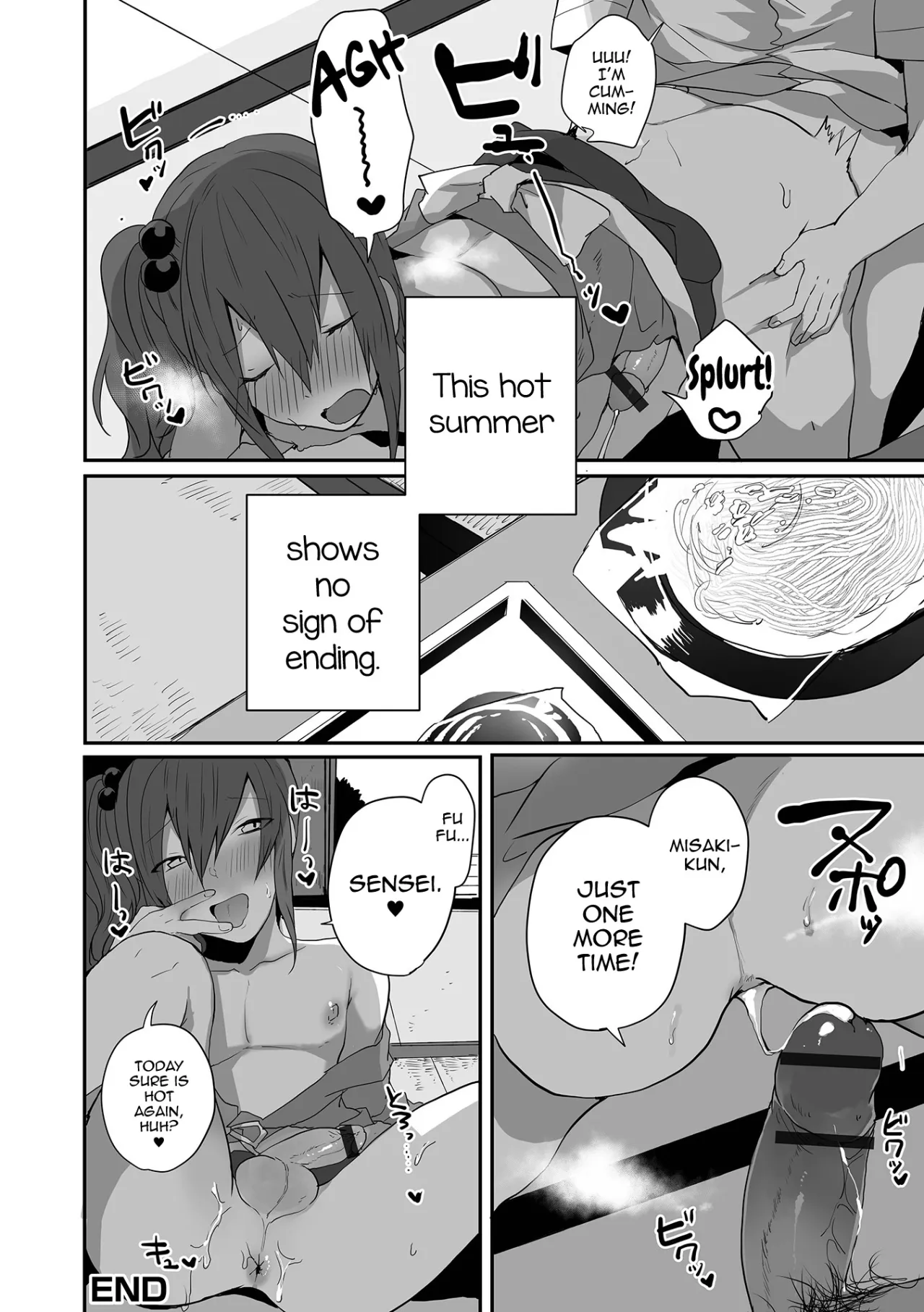 Otokonoko datte Koi Shitain desu ga! + Ecchi na China ♂ wa, Osuki desu ka 36